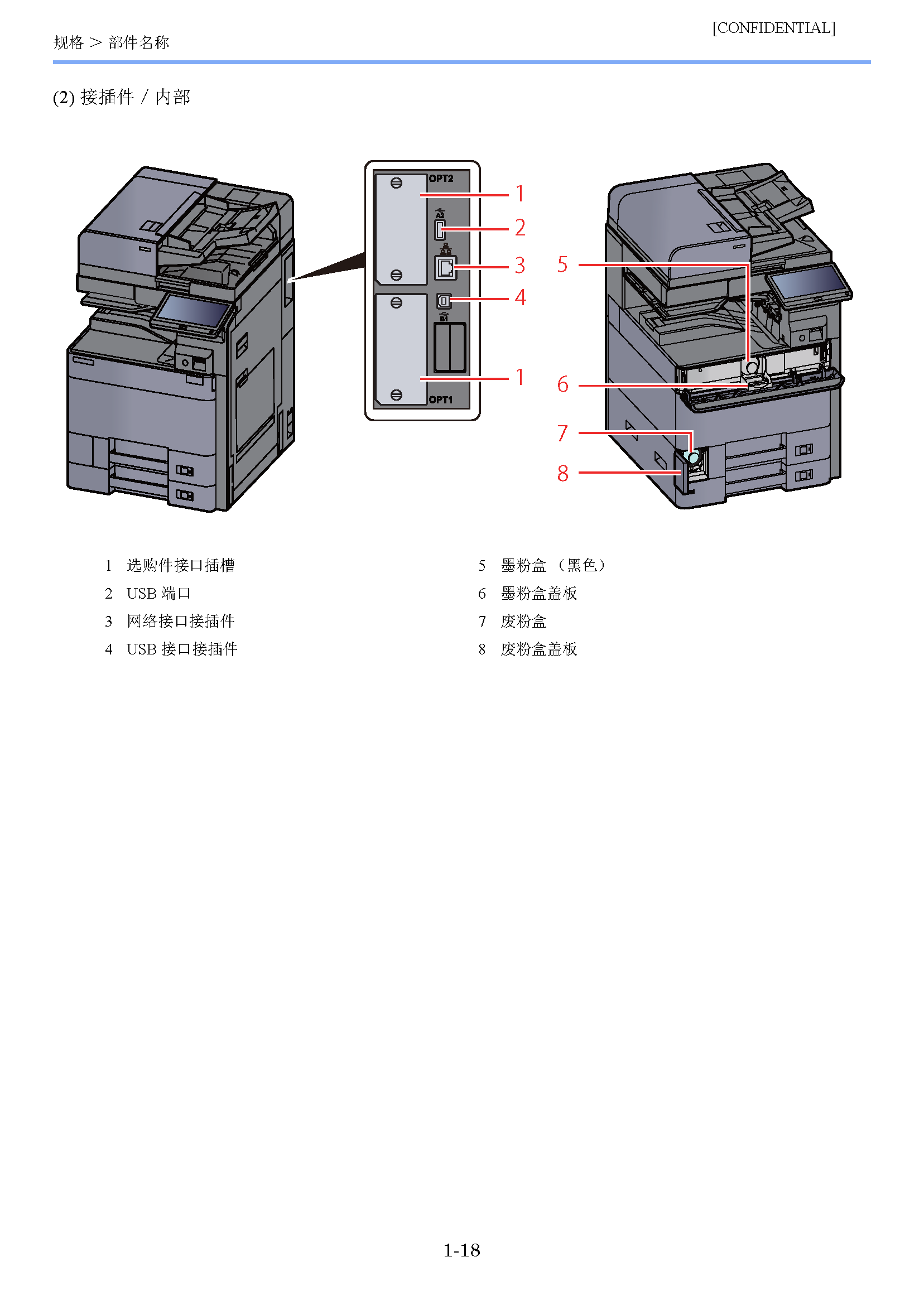 image"　align="left"