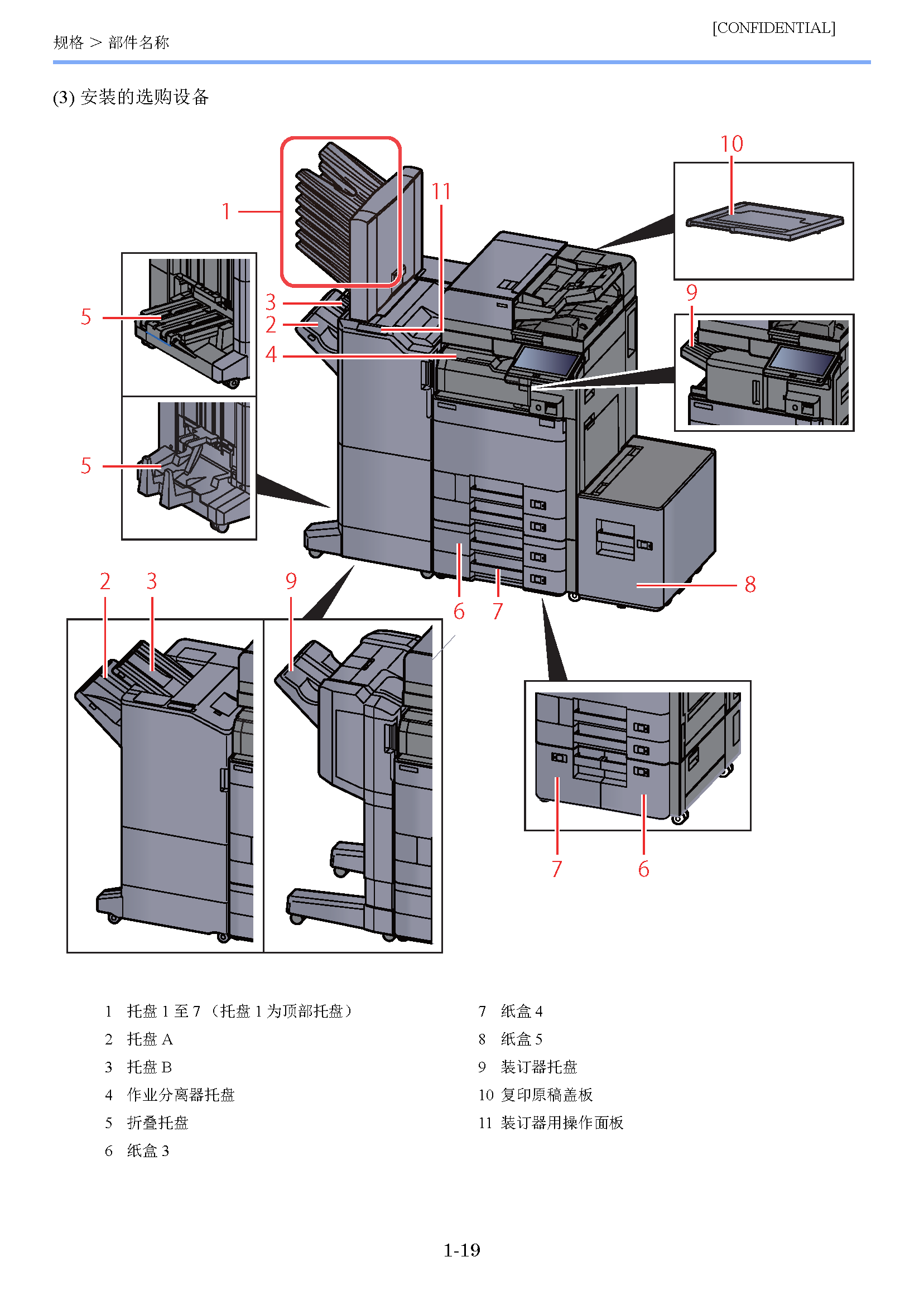 image"　align="left"