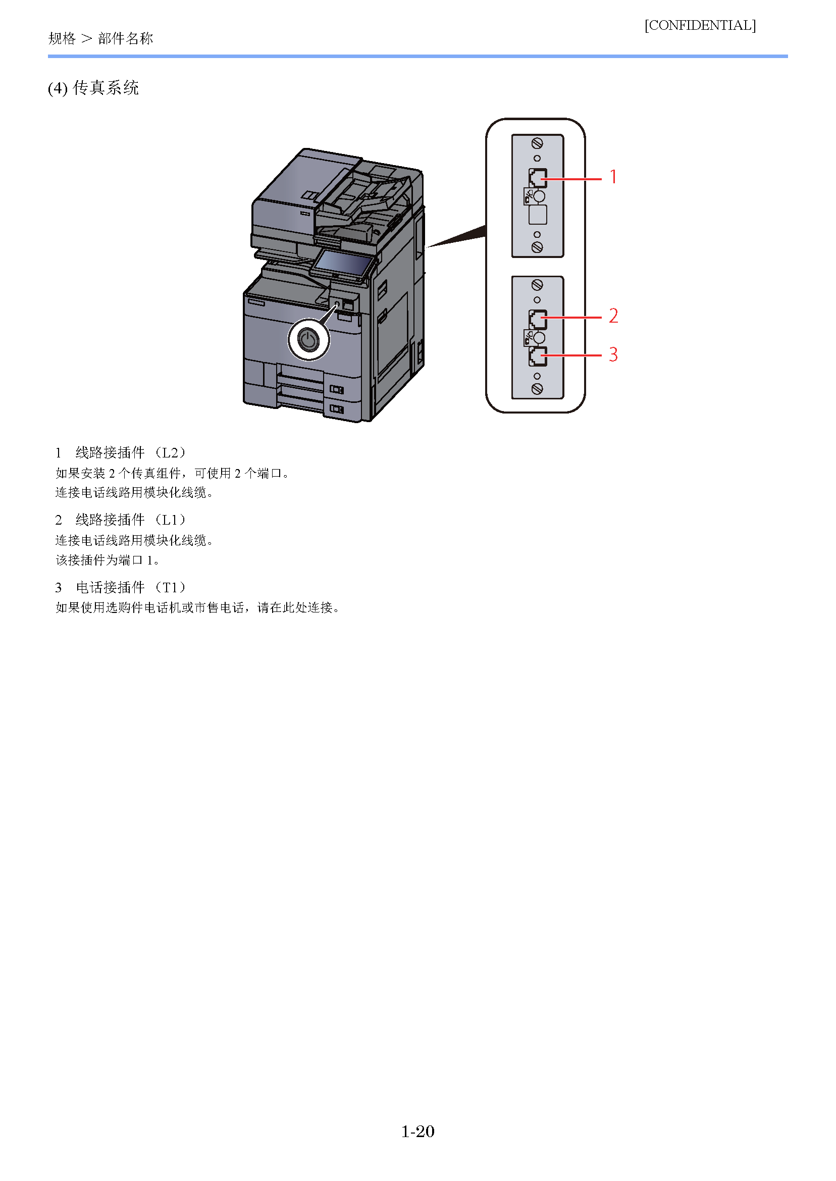 image"　align="left"