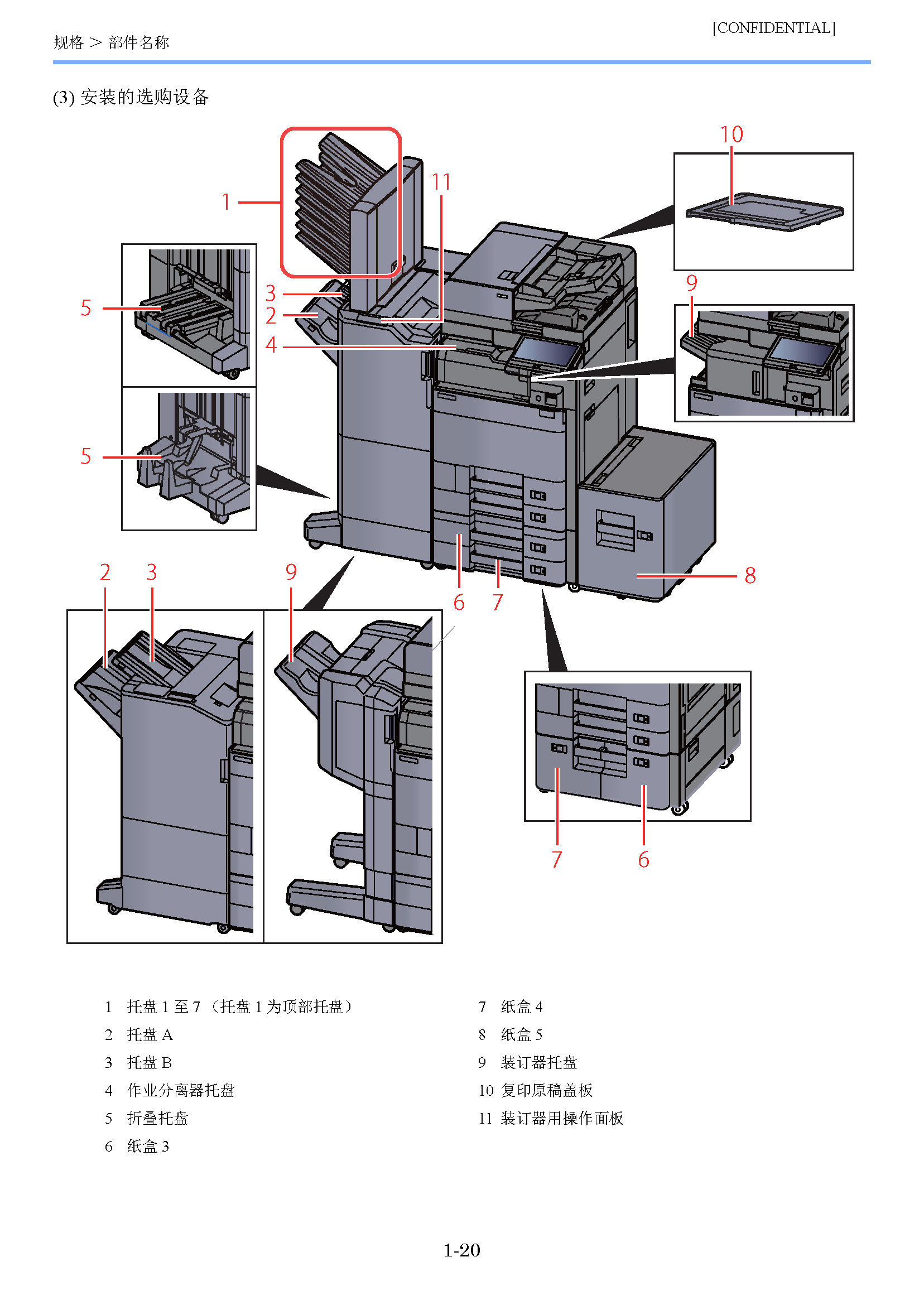 image"　align="left"