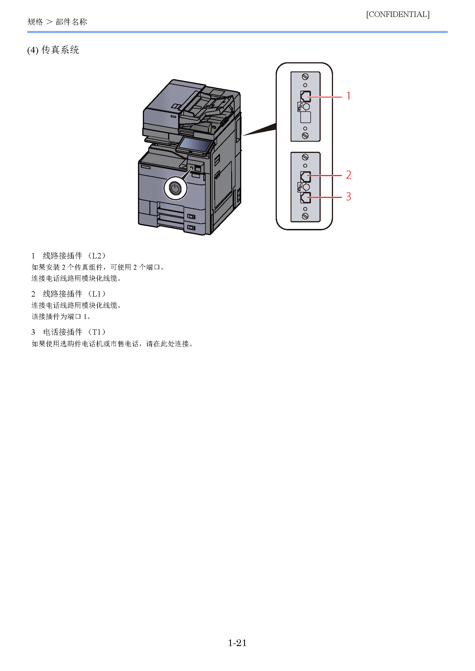 image"　align="left"