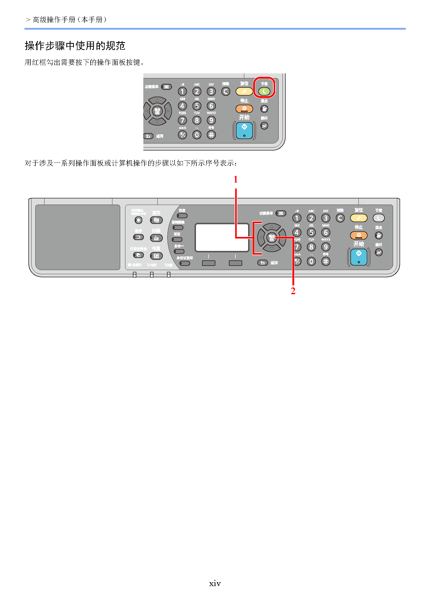 image"　align="left"