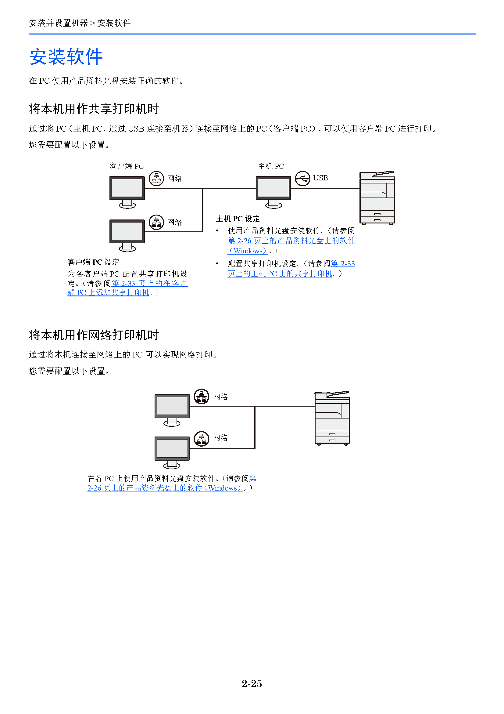 image"　align="left"