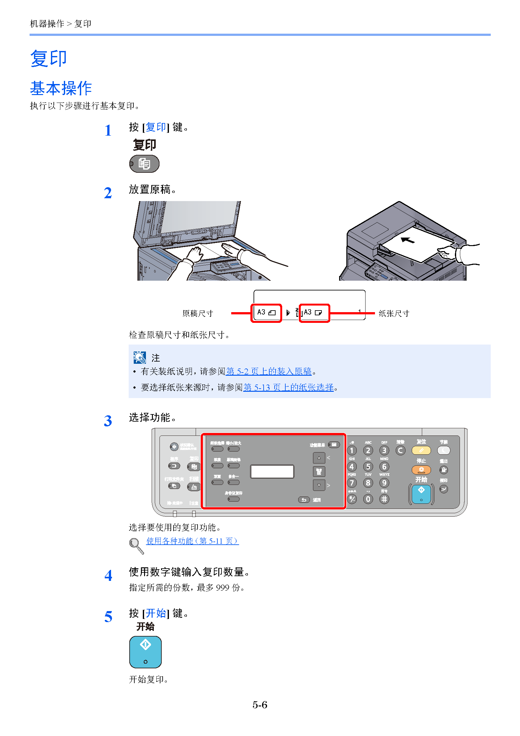 image"　align="left"