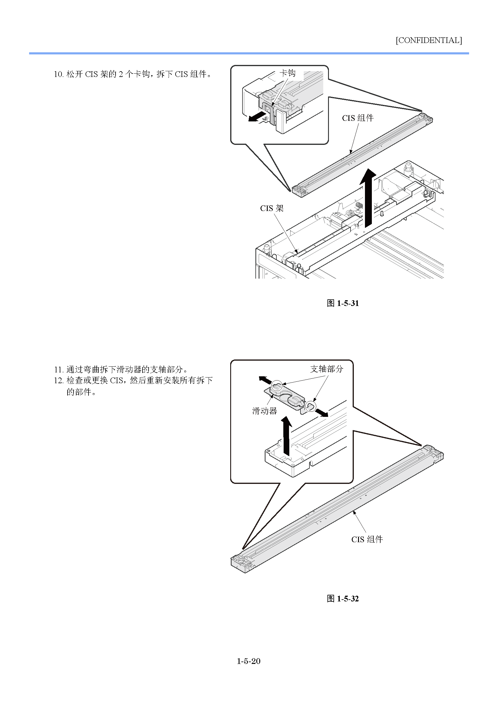 image"　align="left"