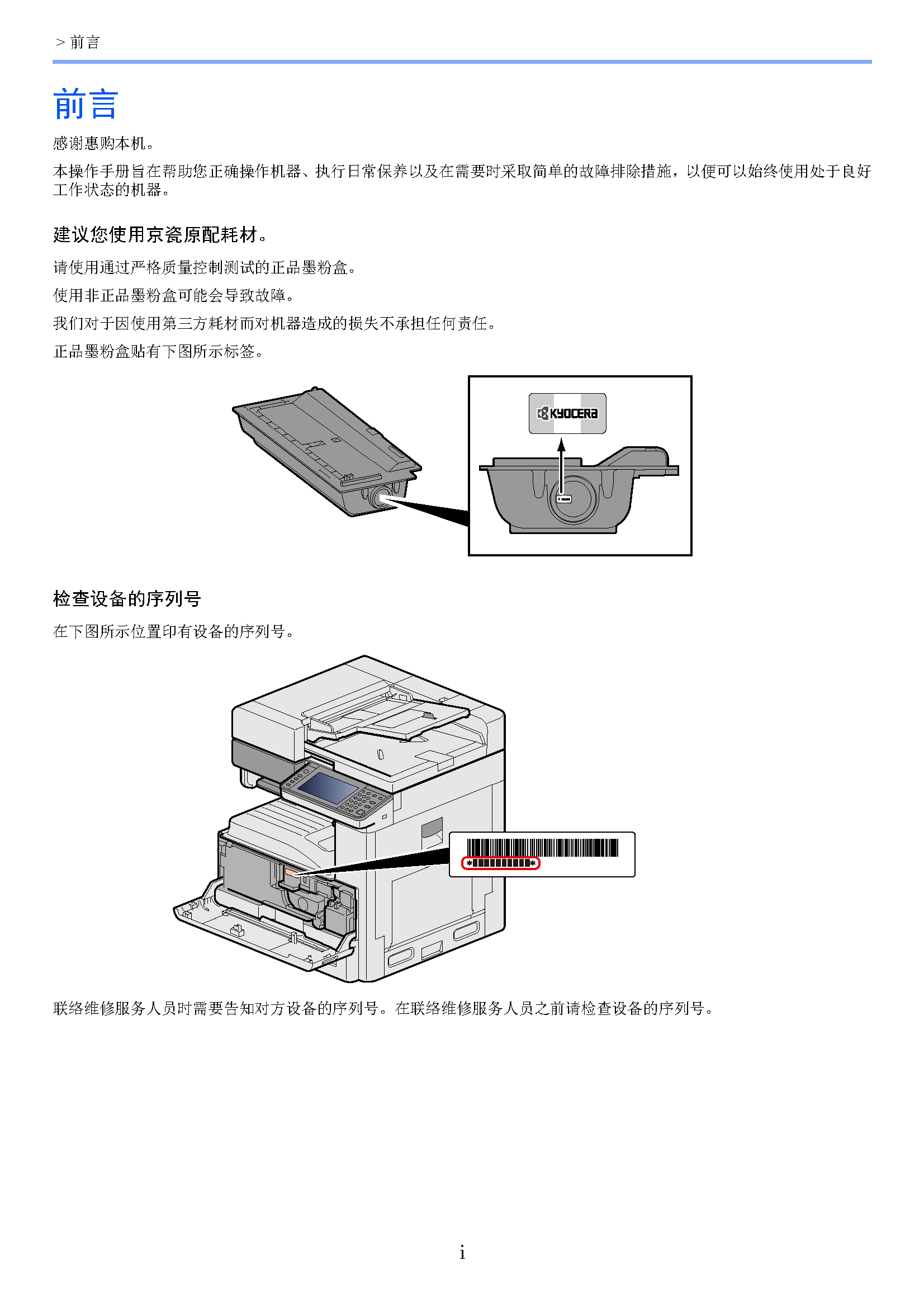 image"　align="left"