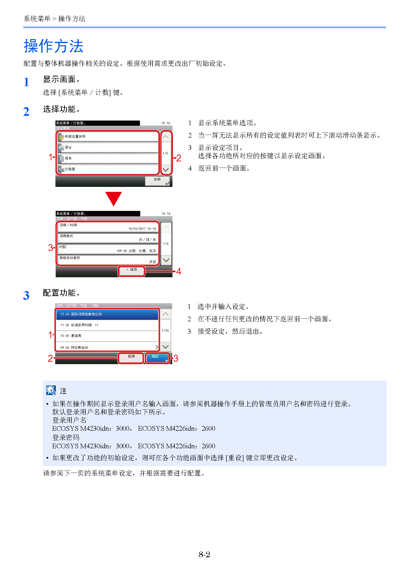 image"　align="left"