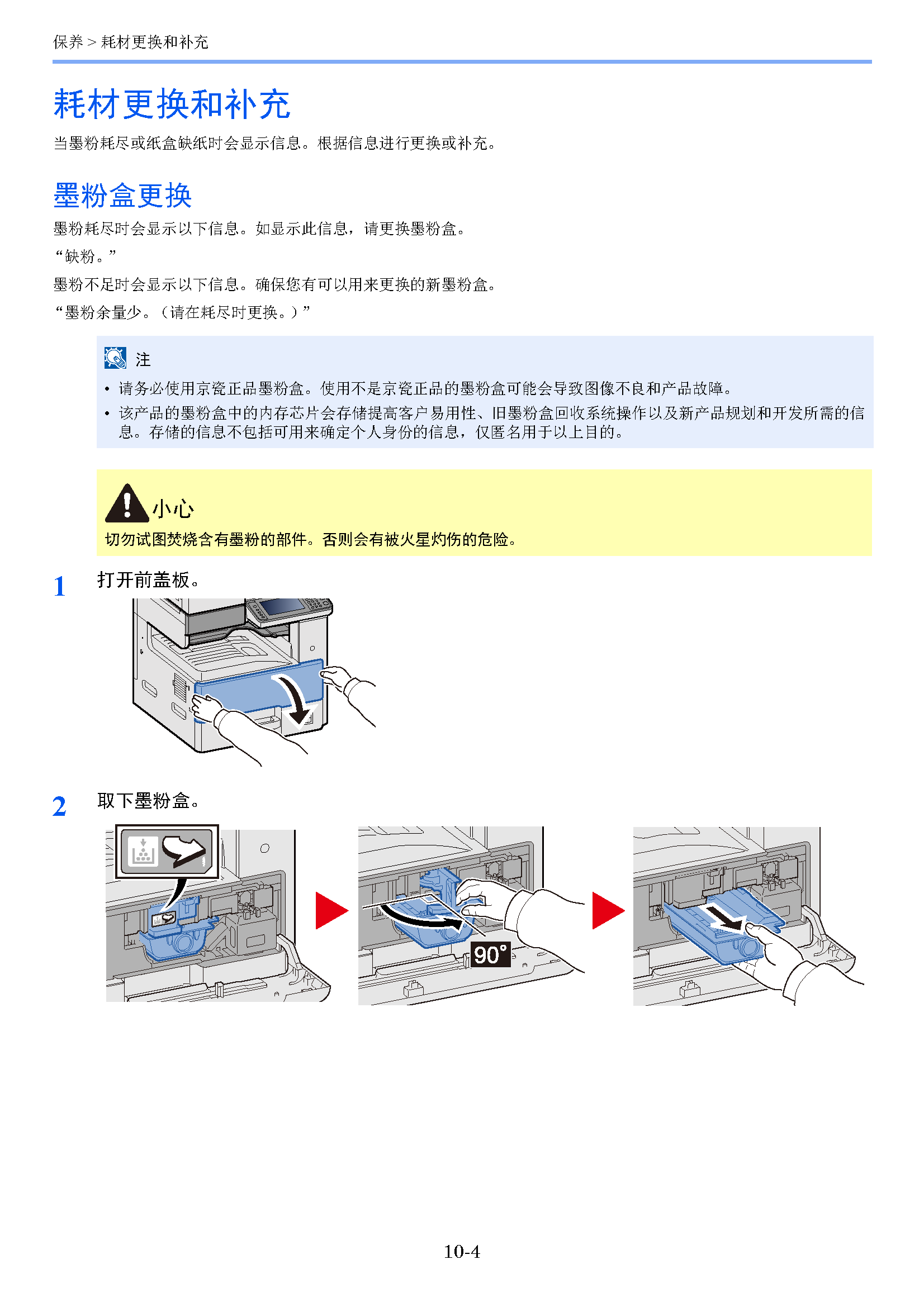 image"　align="left"