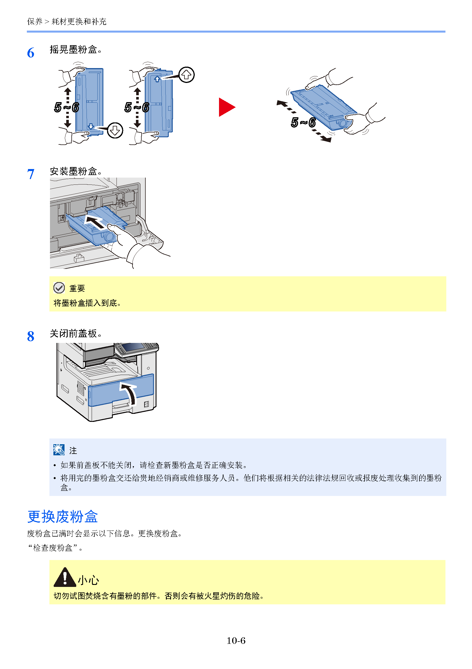 image"　align="left"