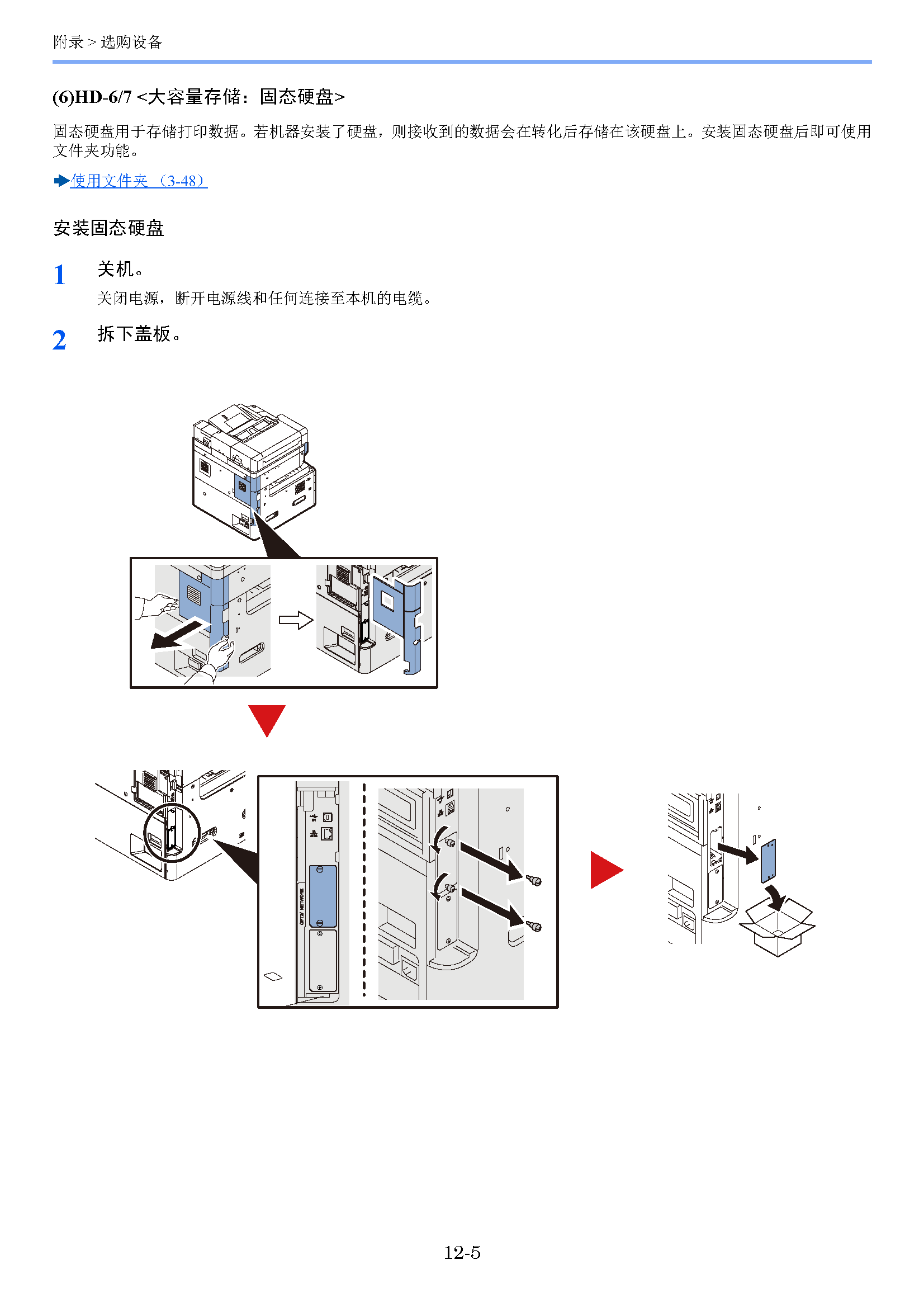 image"　align="left"