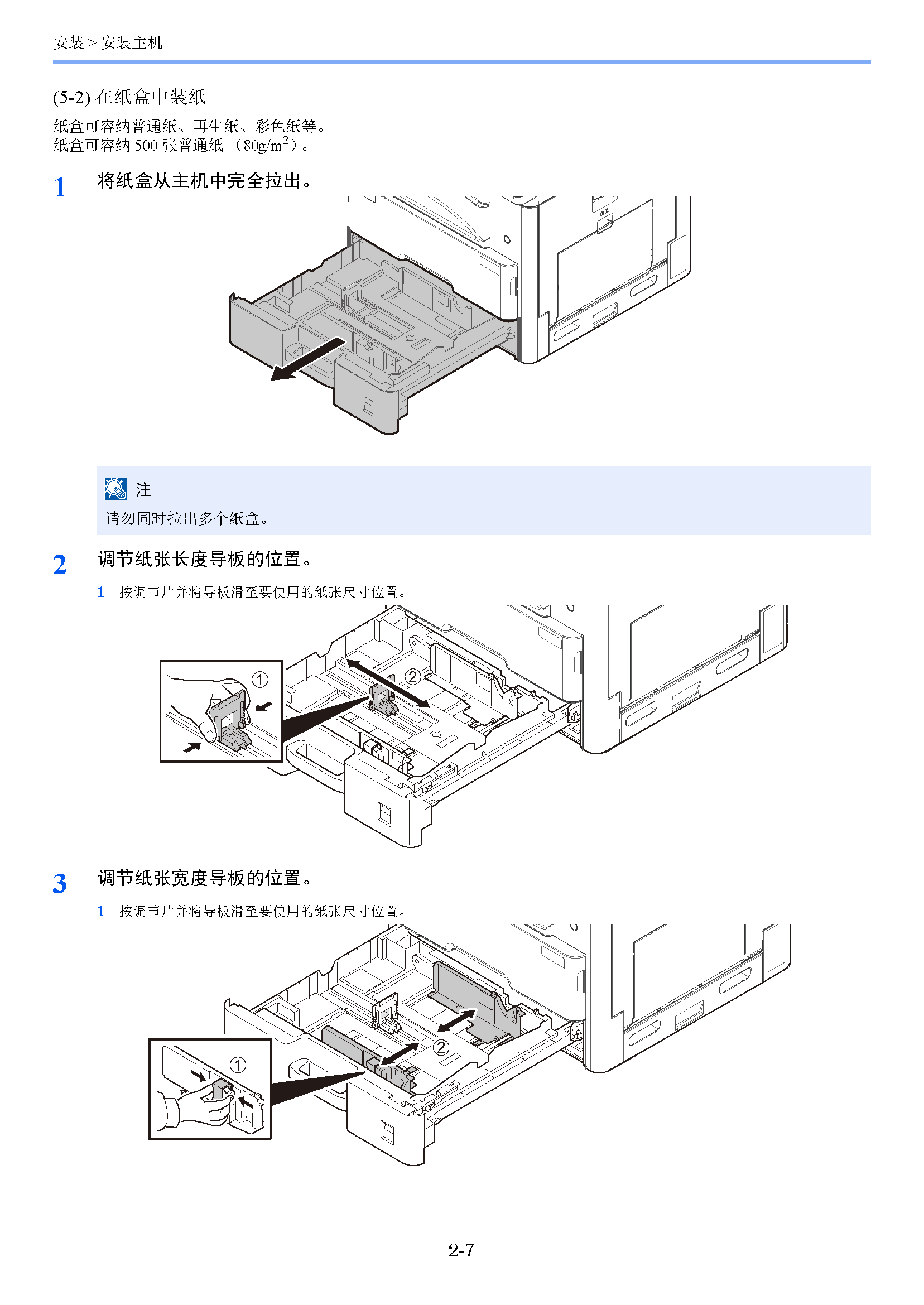 image"　align="left"