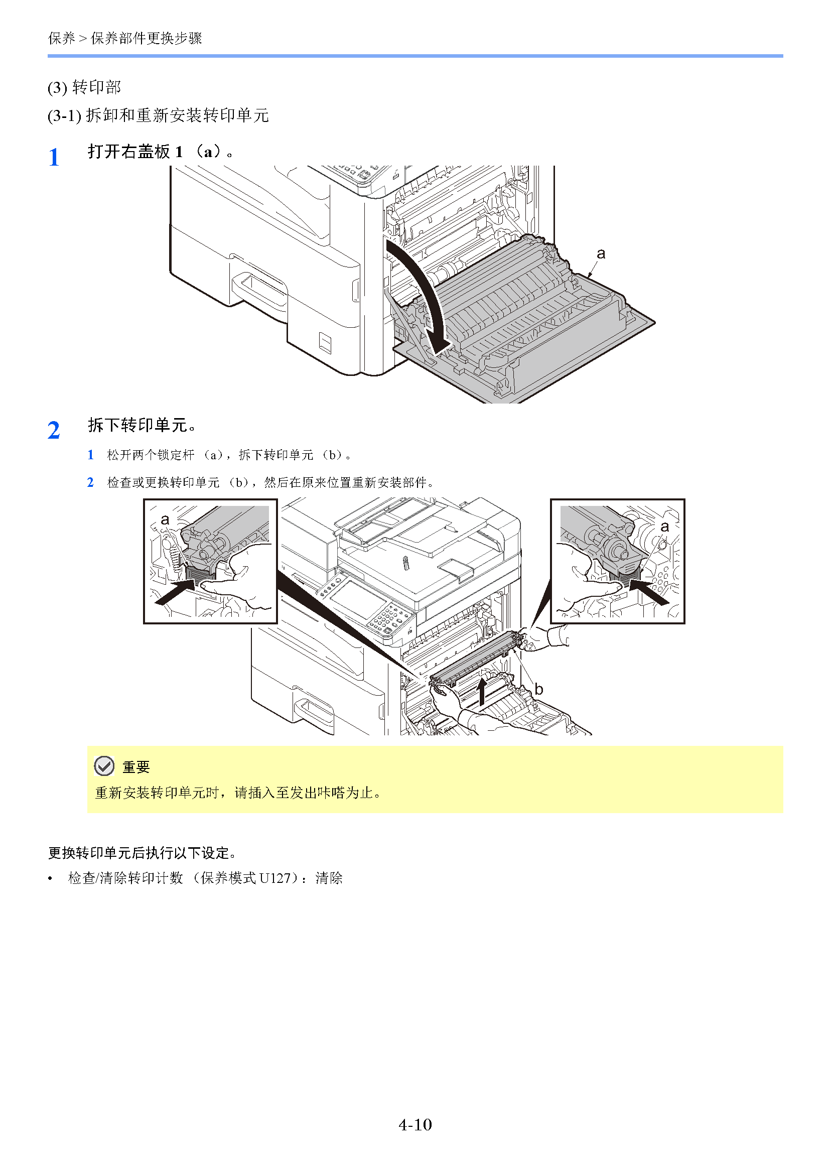 image"　align="left"