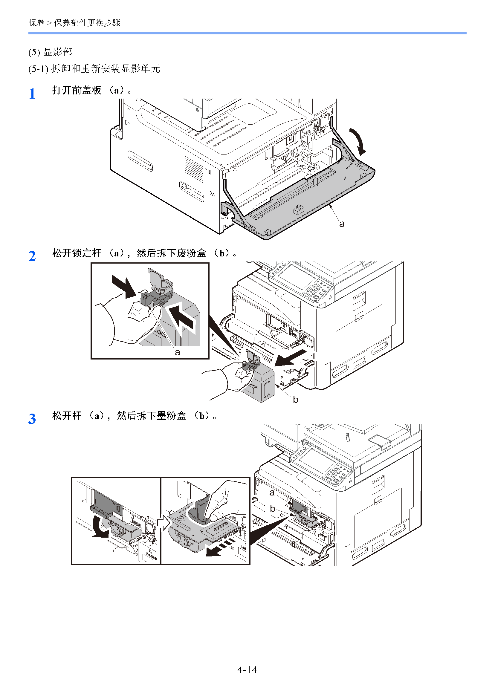 image"　align="left"