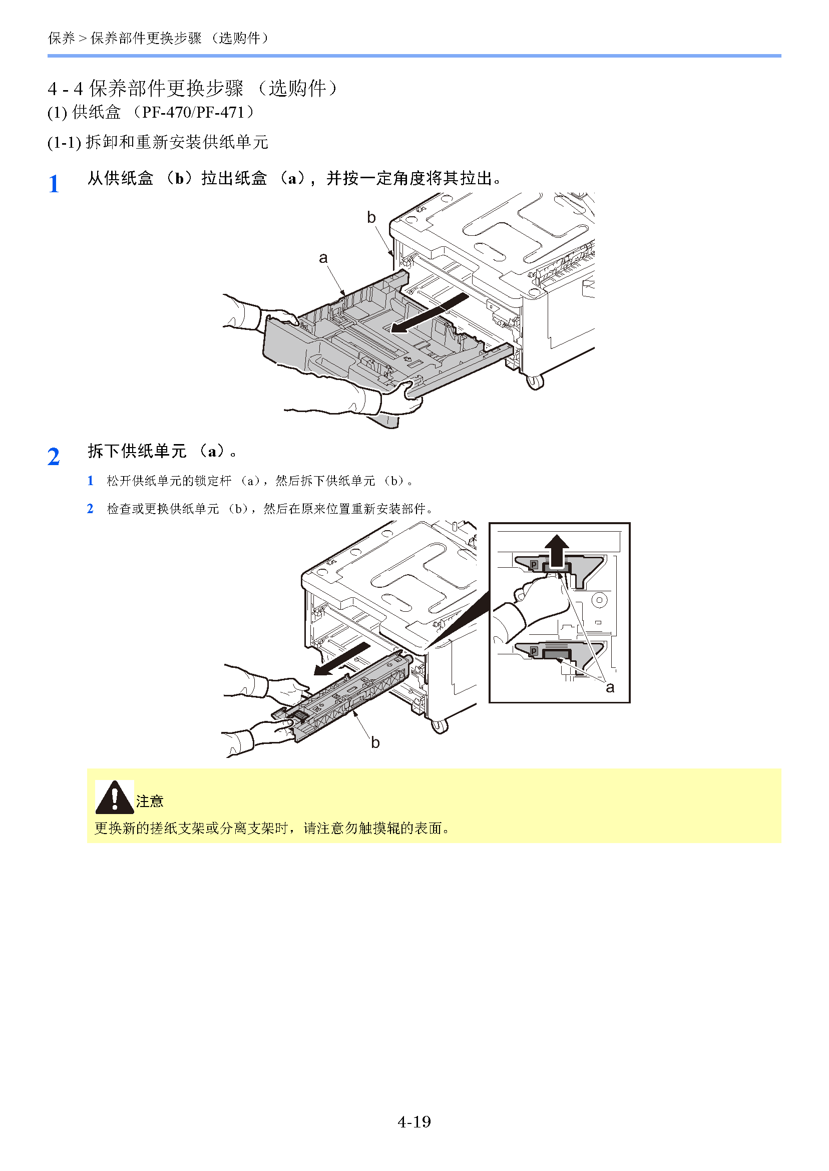 image"　align="left"