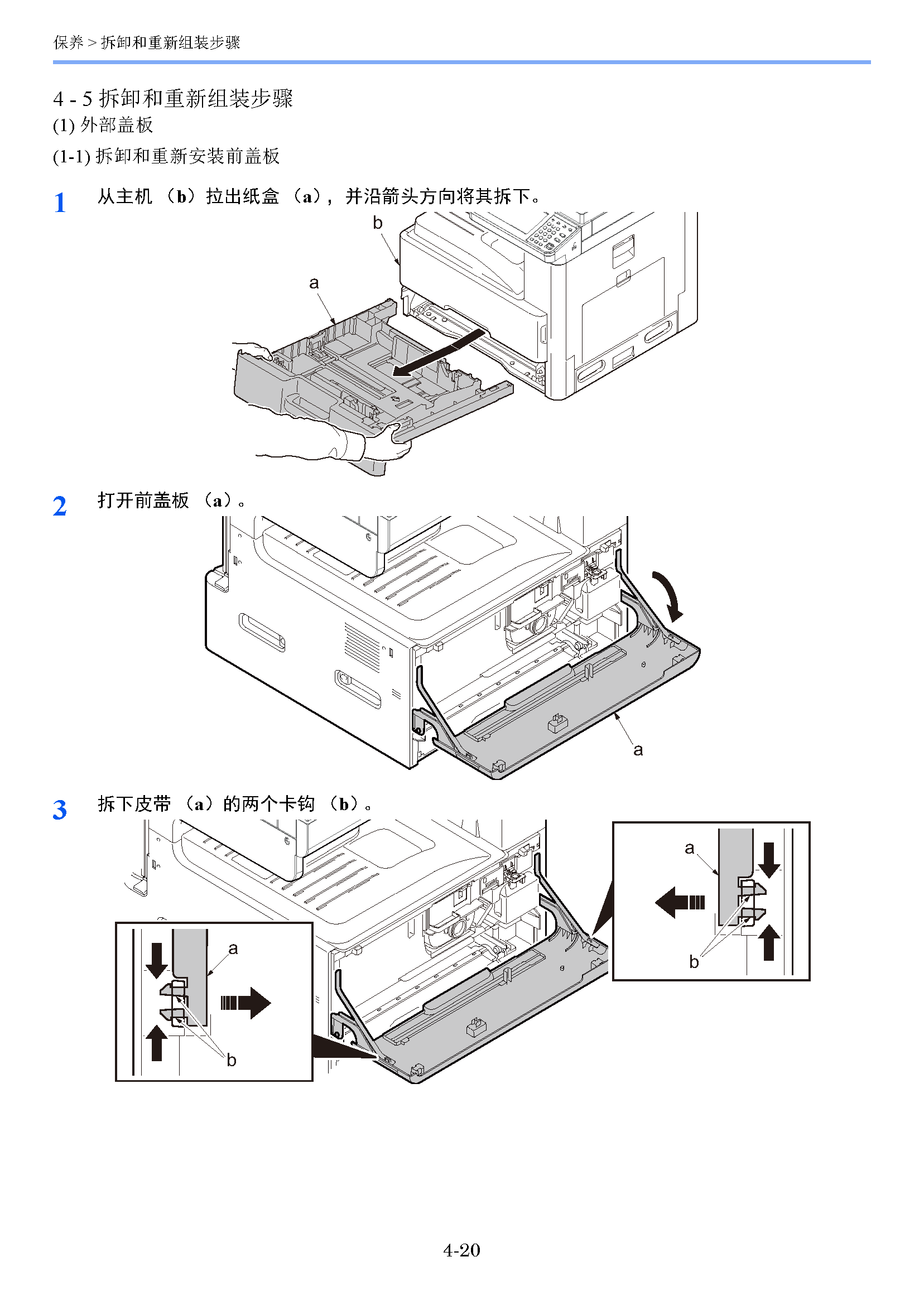 image"　align="left"