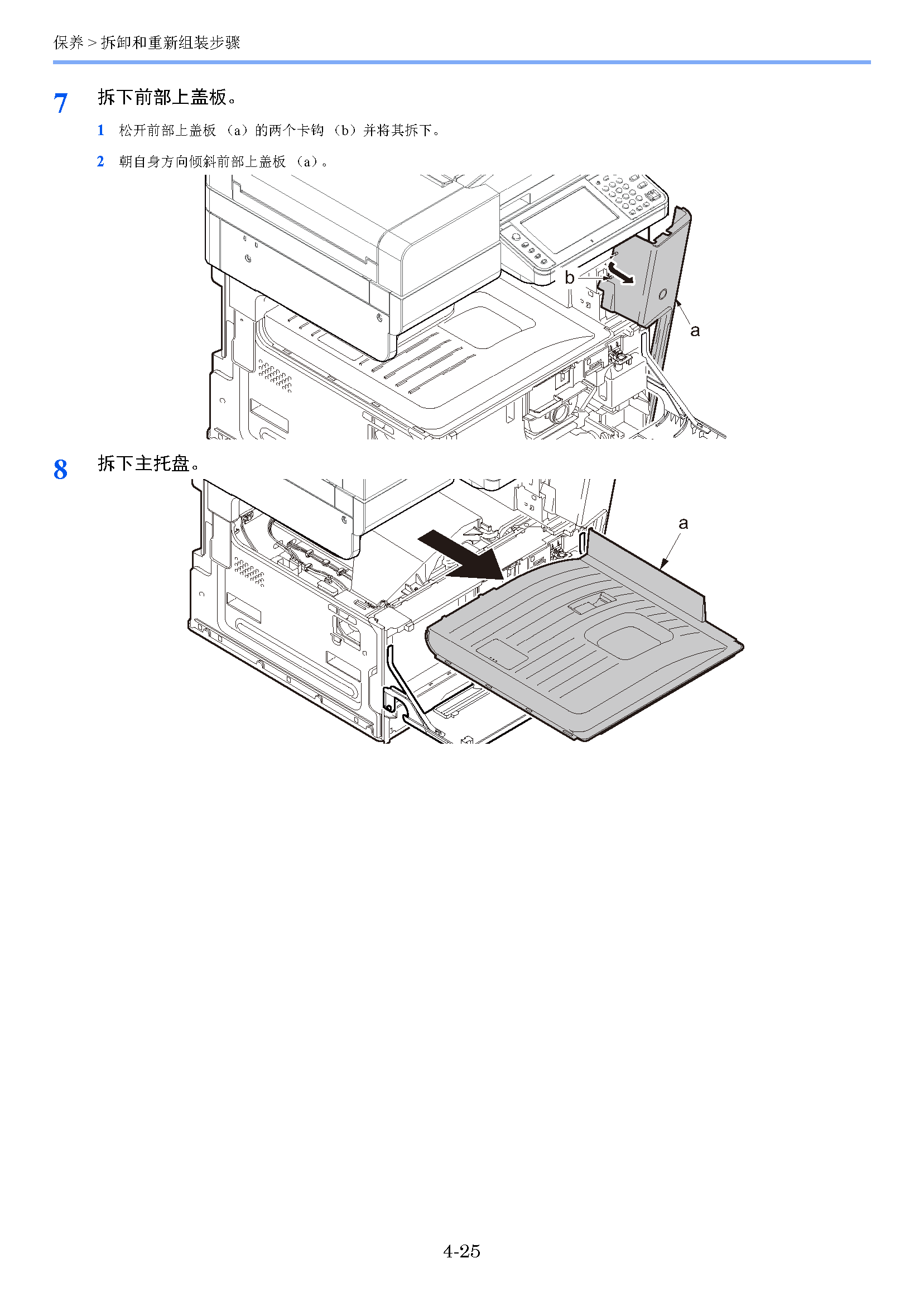 image"　align="left"