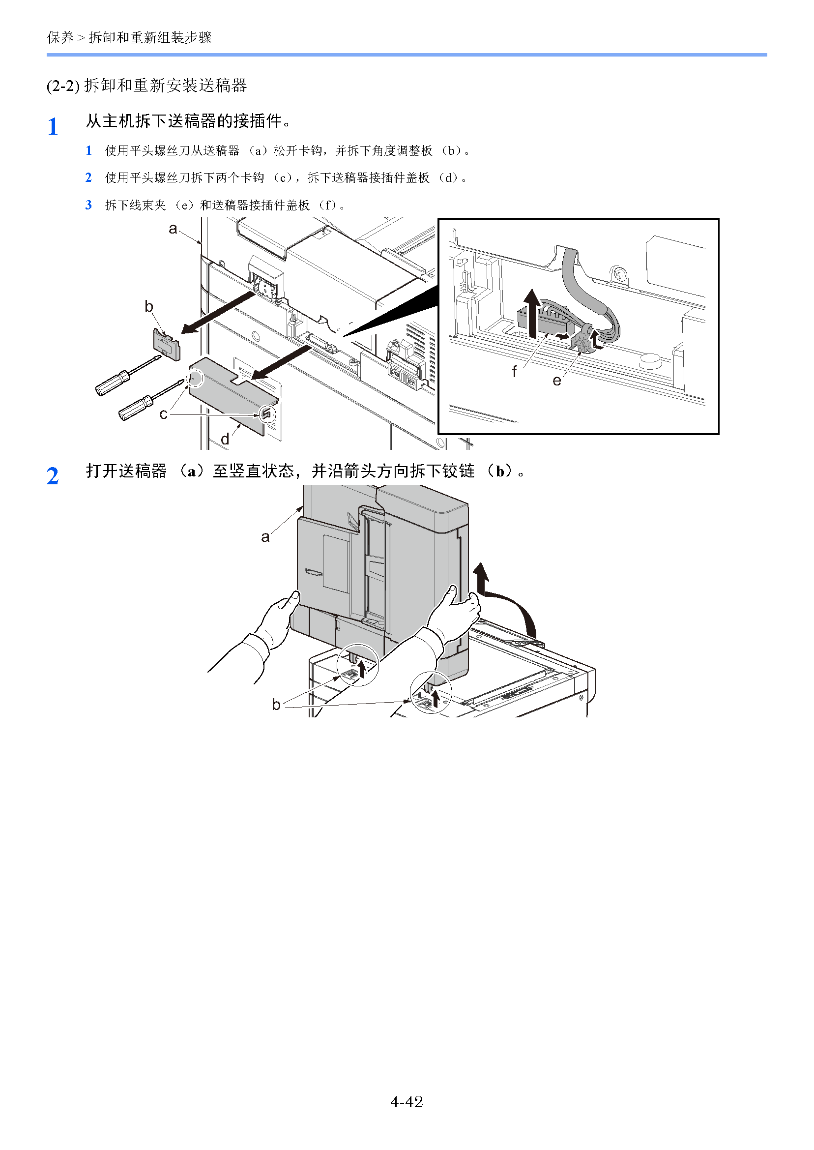 image"　align="left"