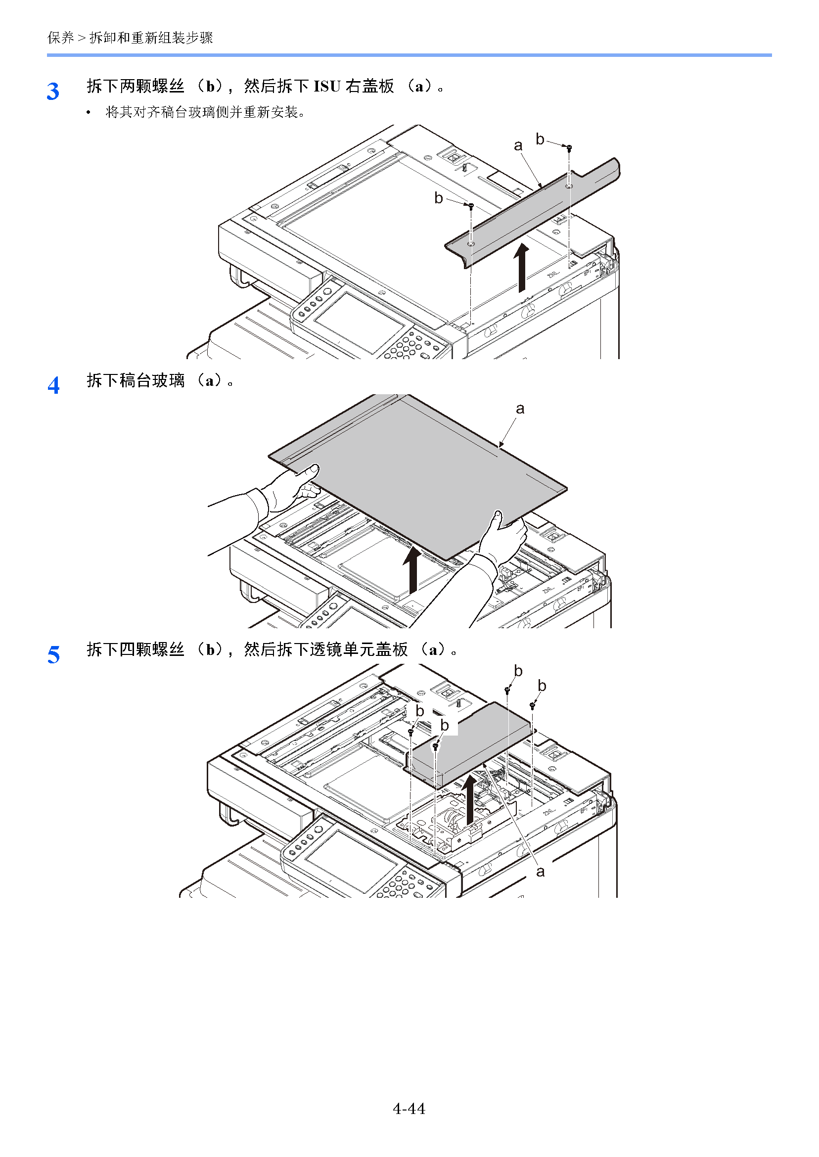 image"　align="left"