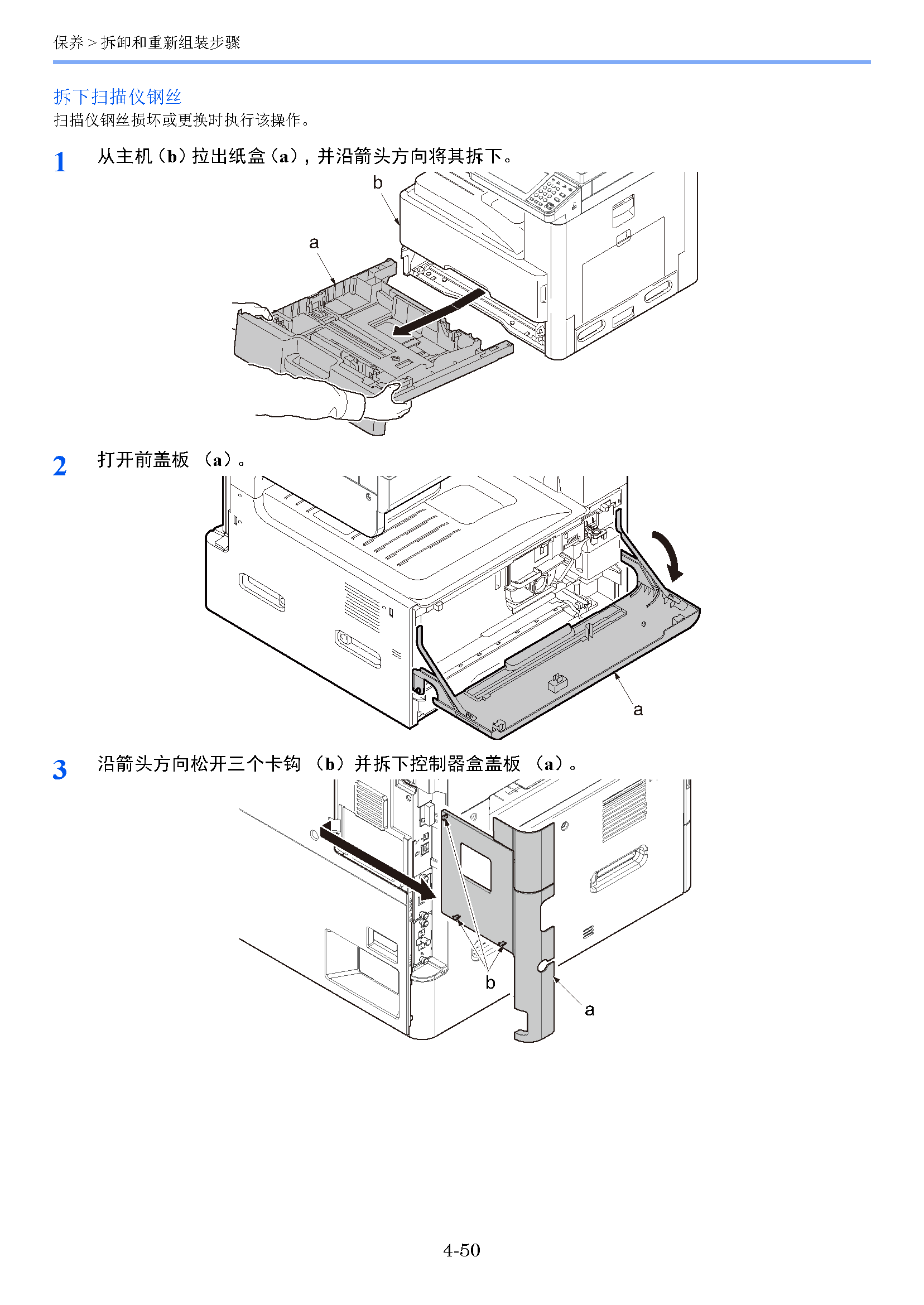 image"　align="left"