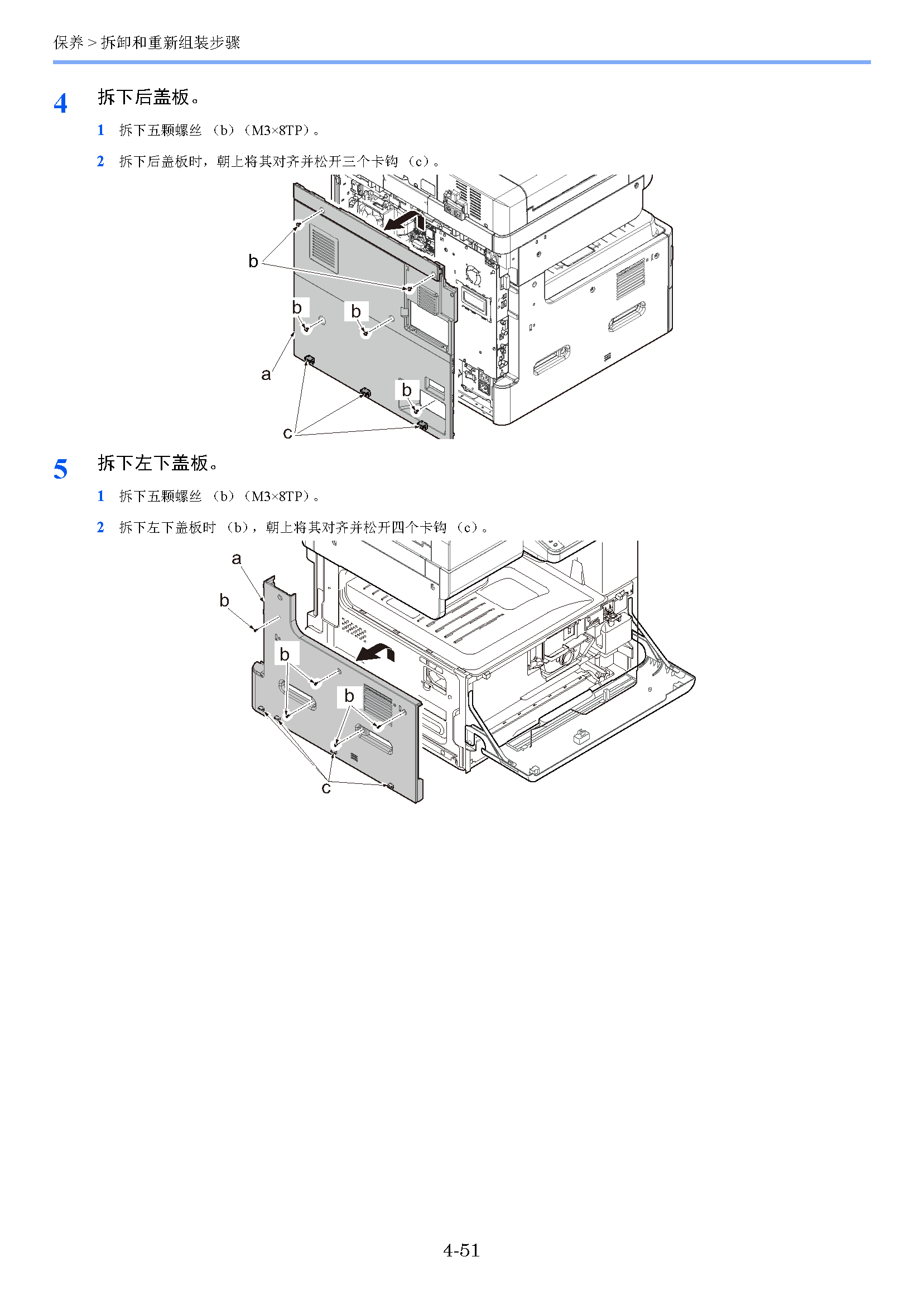 image"　align="left"