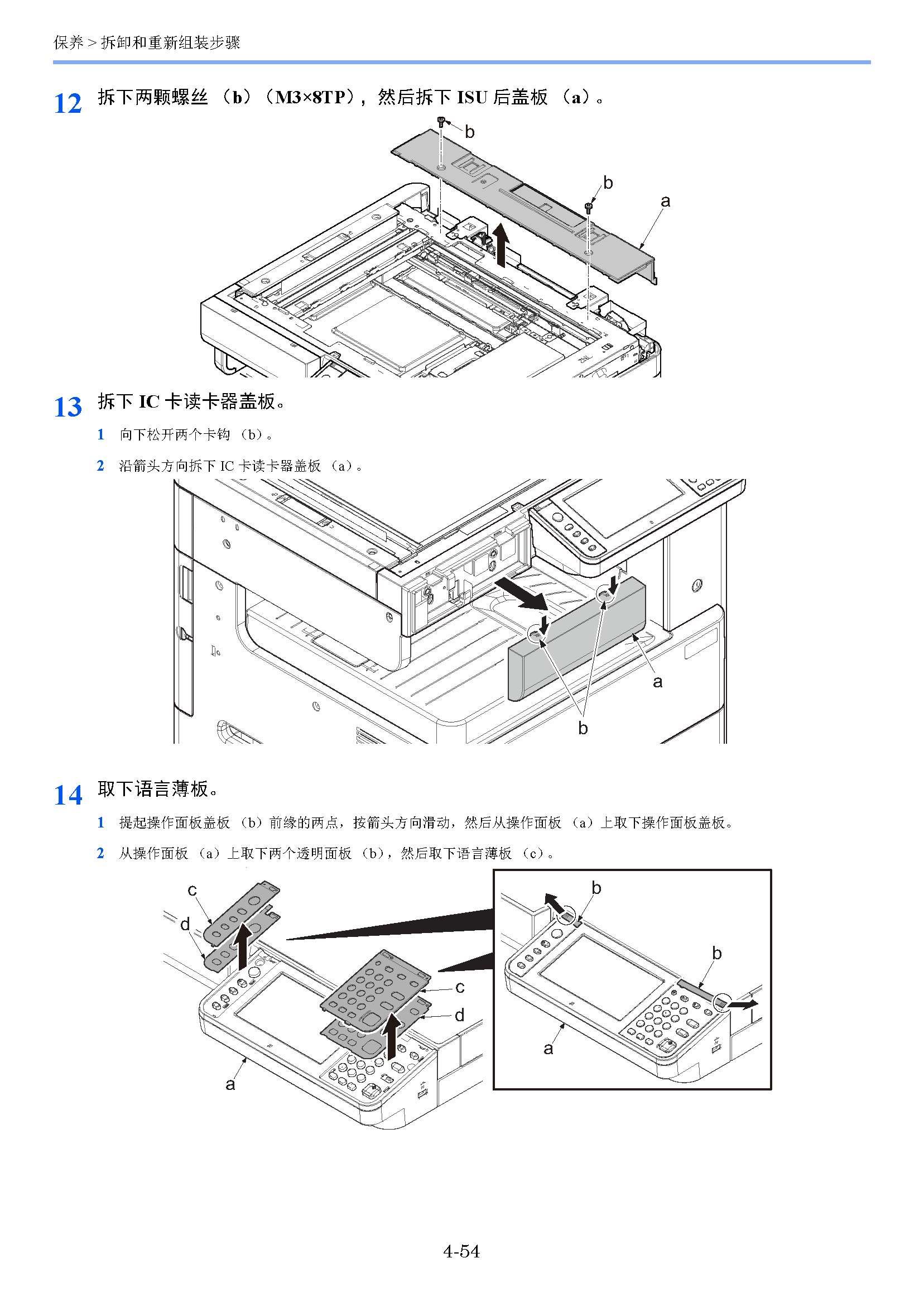 image"　align="left"