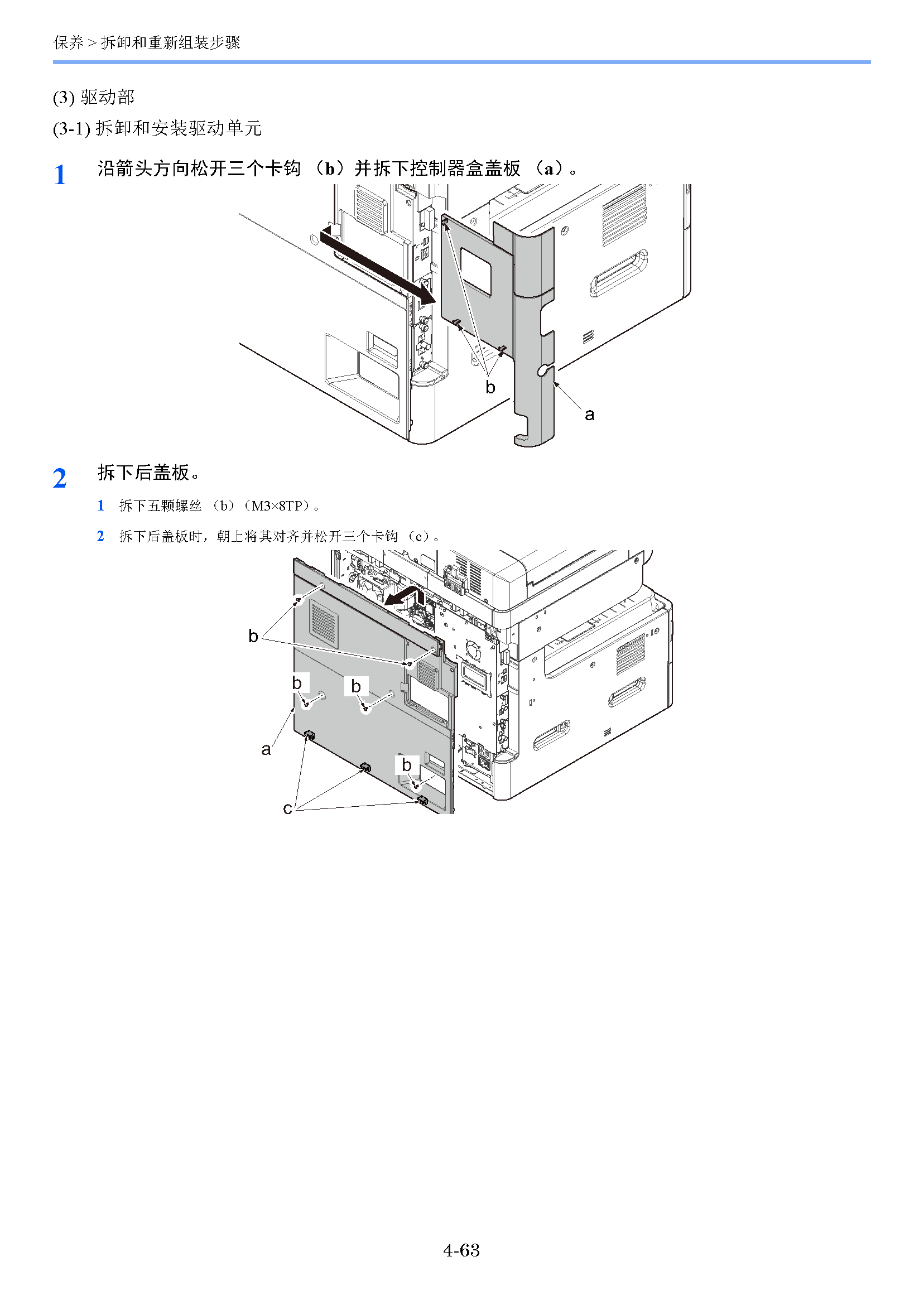 image"　align="left"