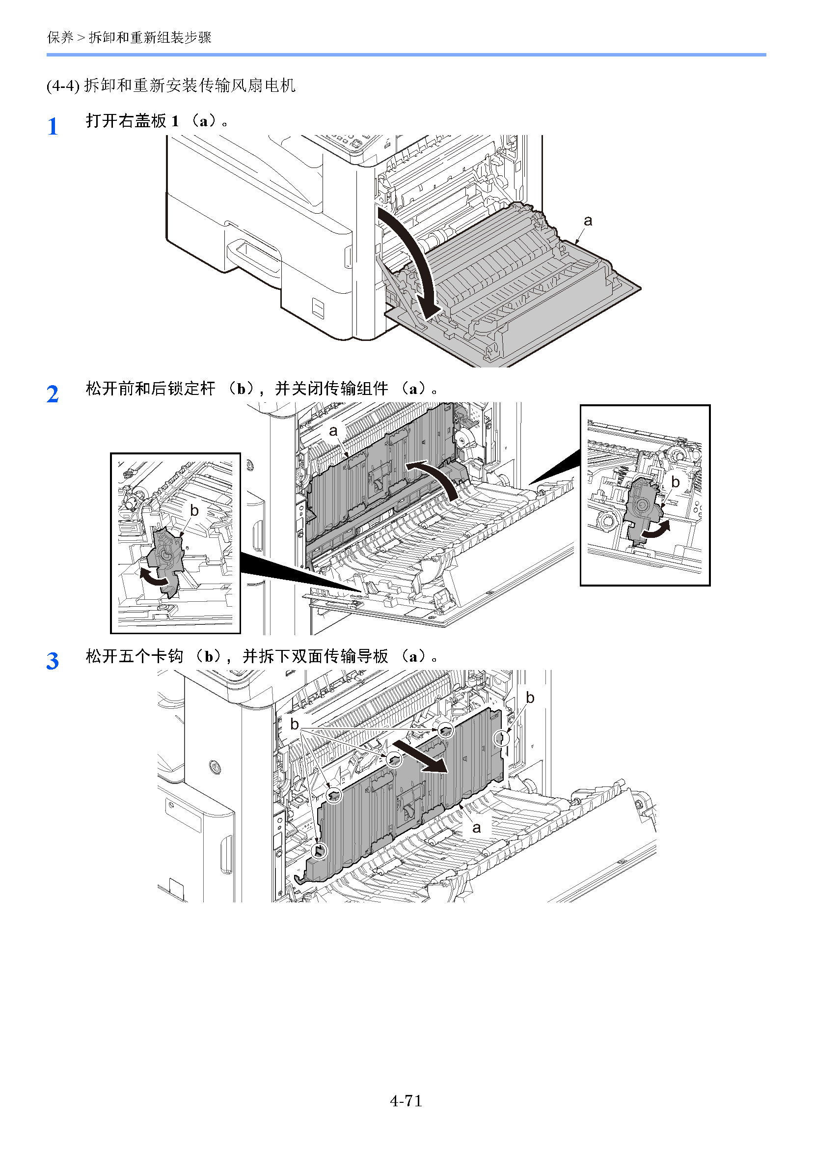 image"　align="left"