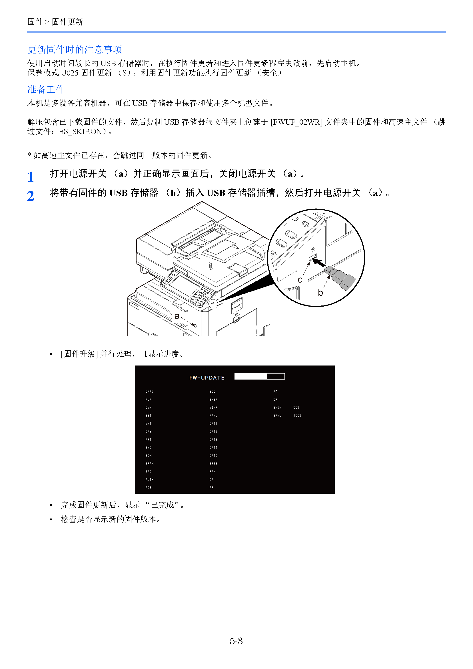 image"　align="left"