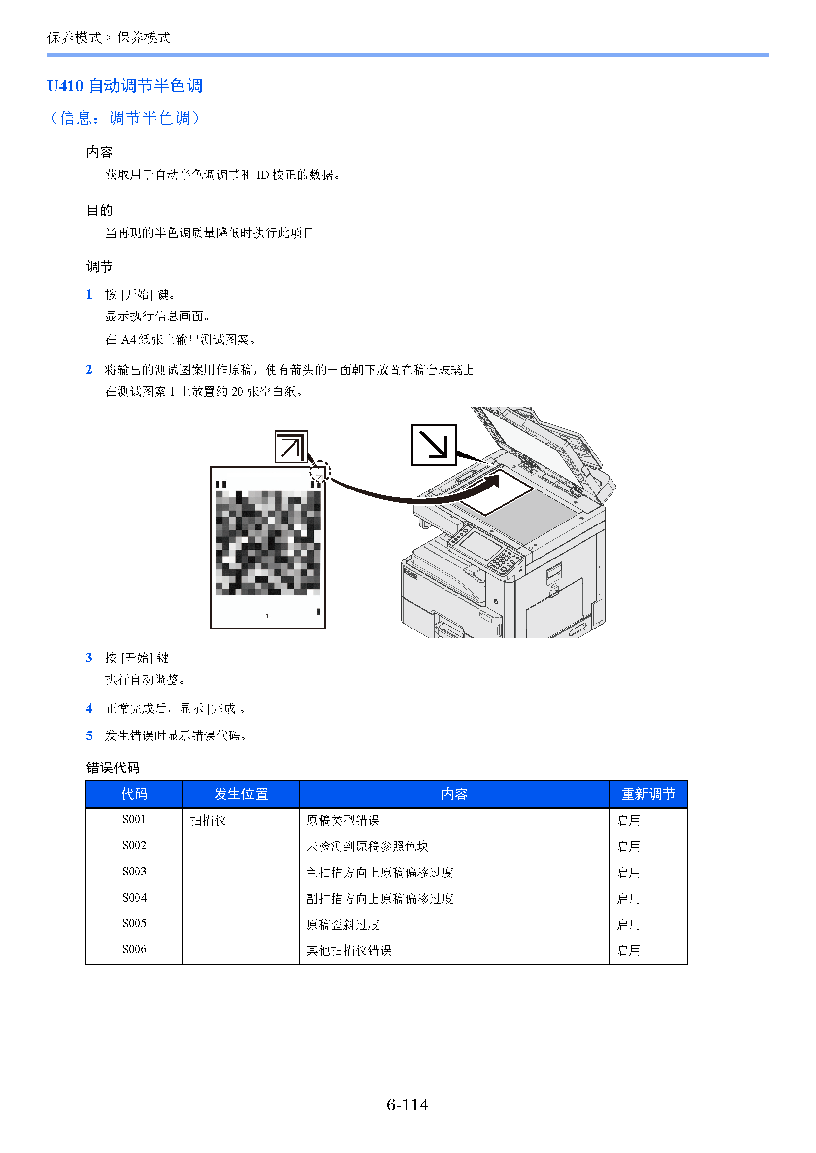 image"　align="left"