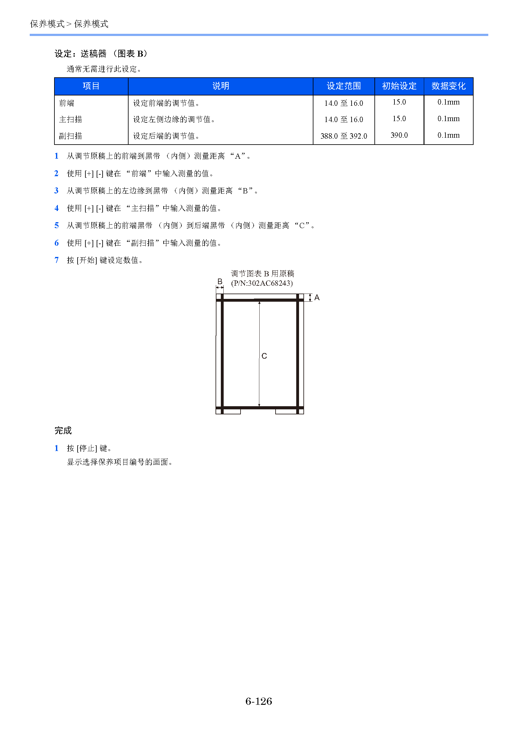 image"　align="left"