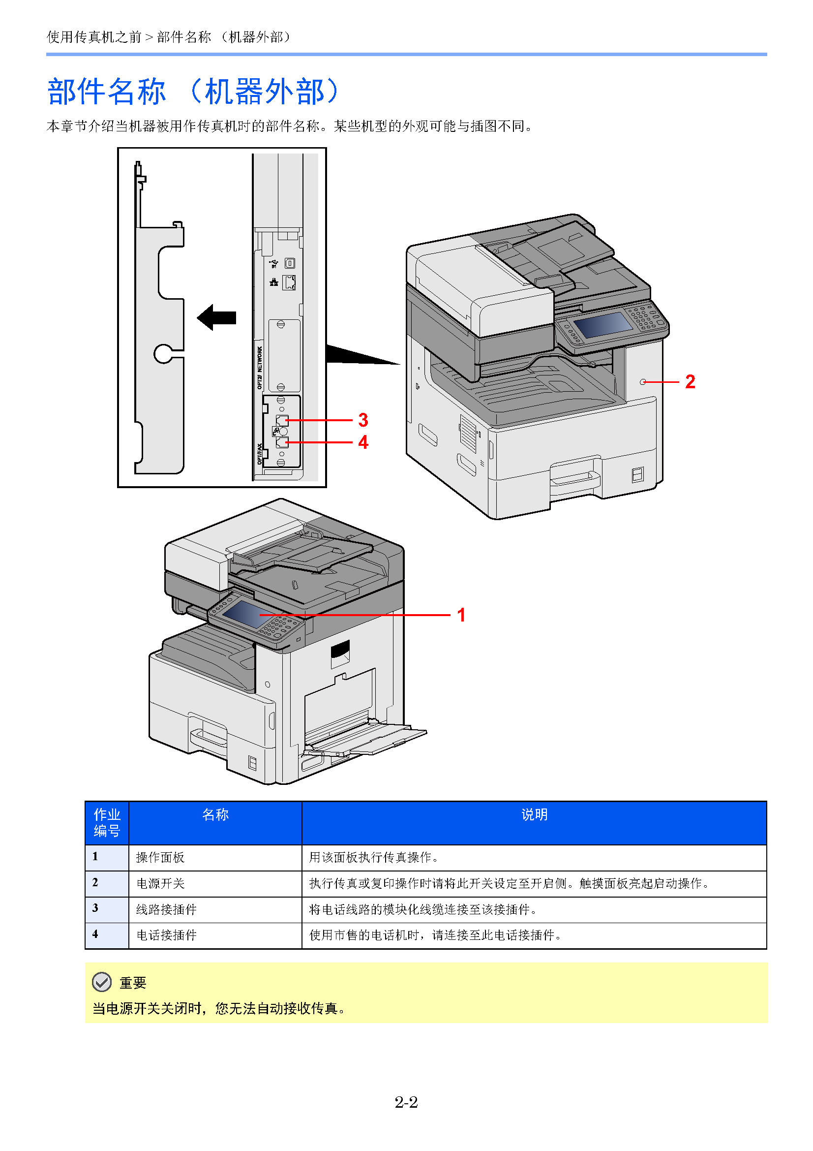 サンプル"　align="left"