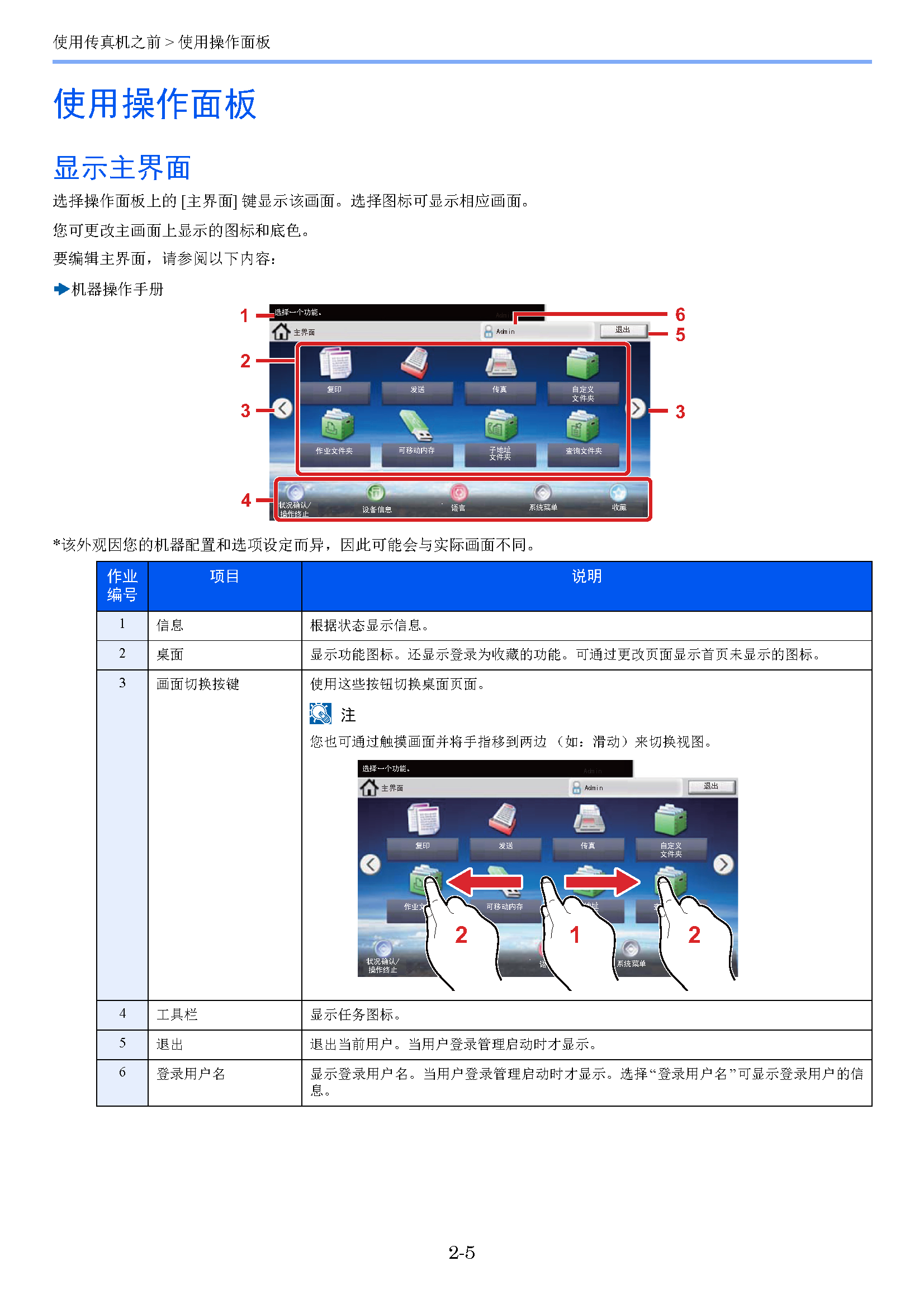 サンプル"　align="left"