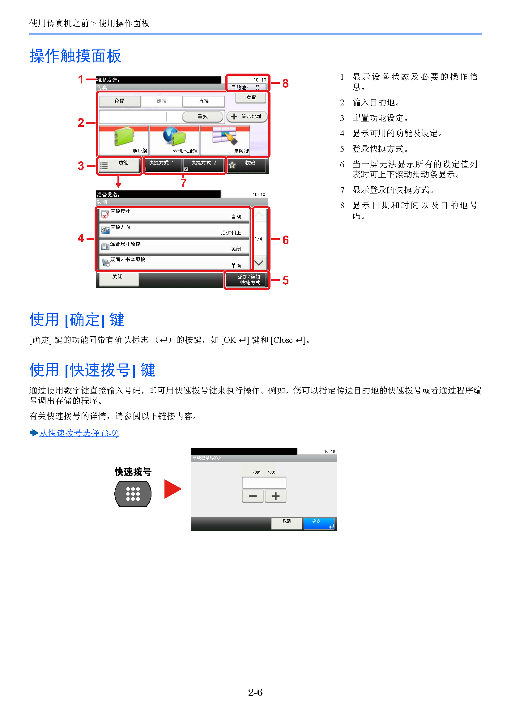 サンプル"　align="left"