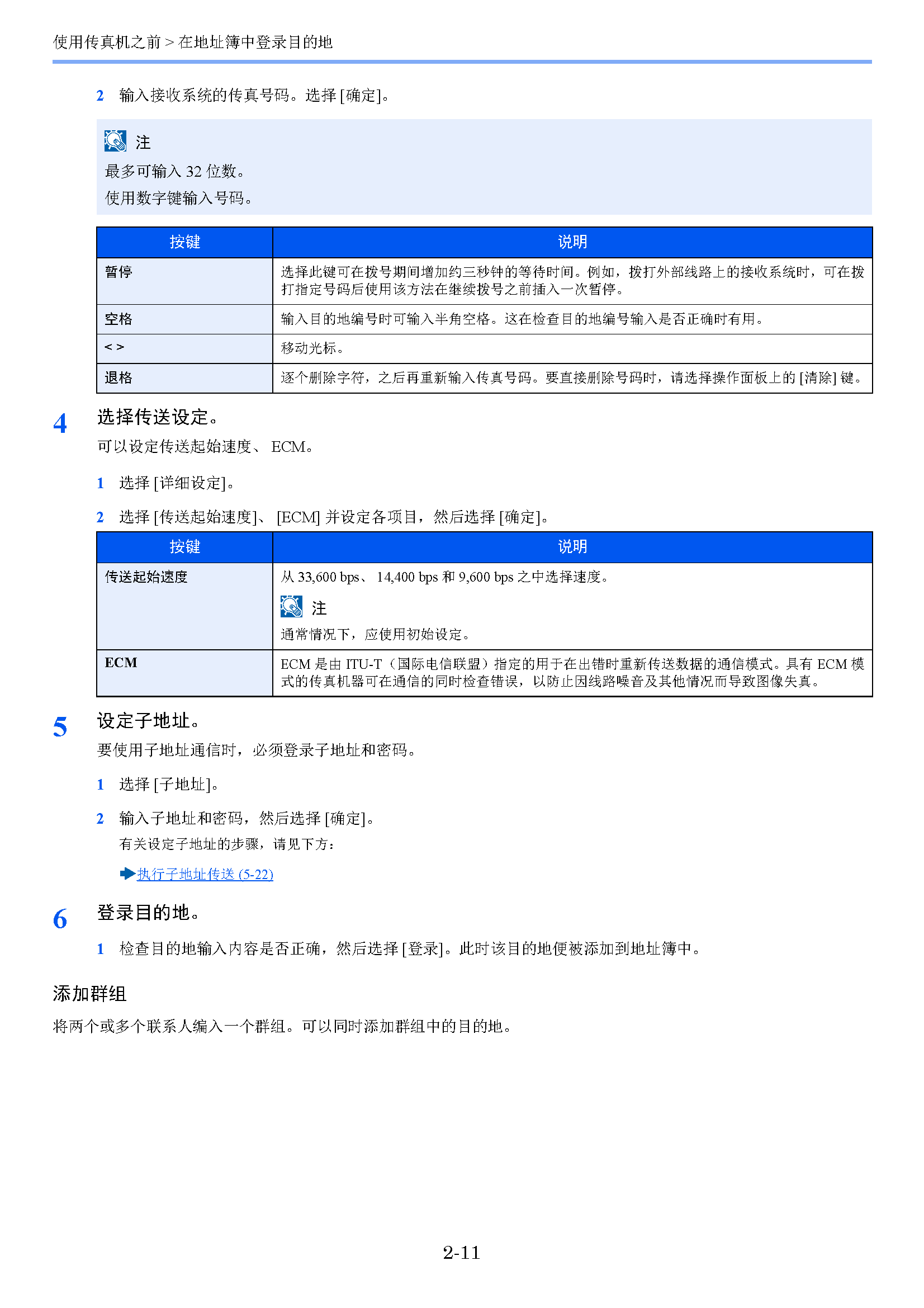 サンプル"　align="left"