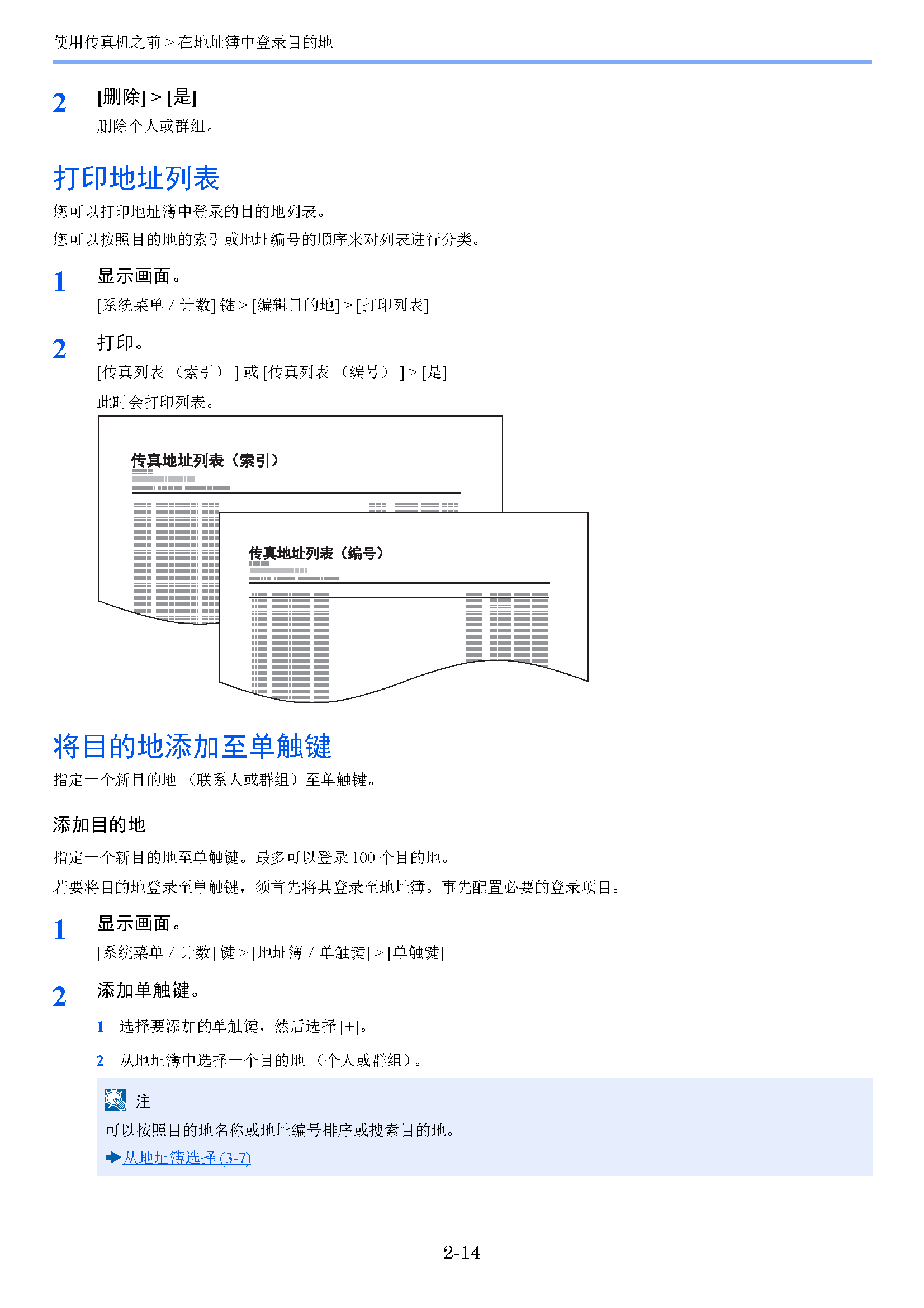 サンプル"　align="left"