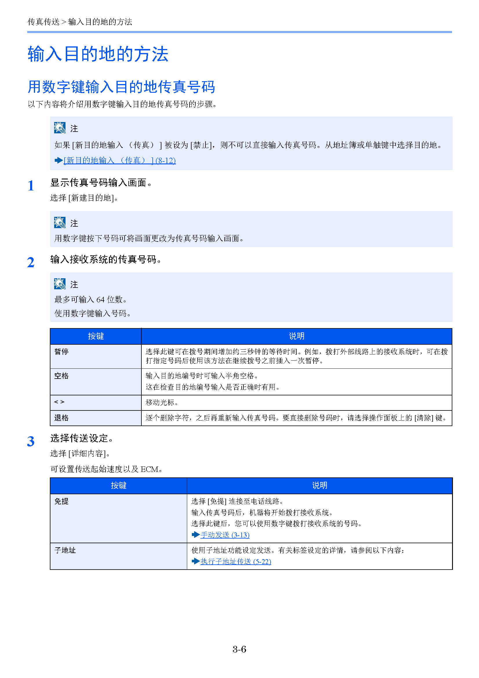 サンプル"　align="left"