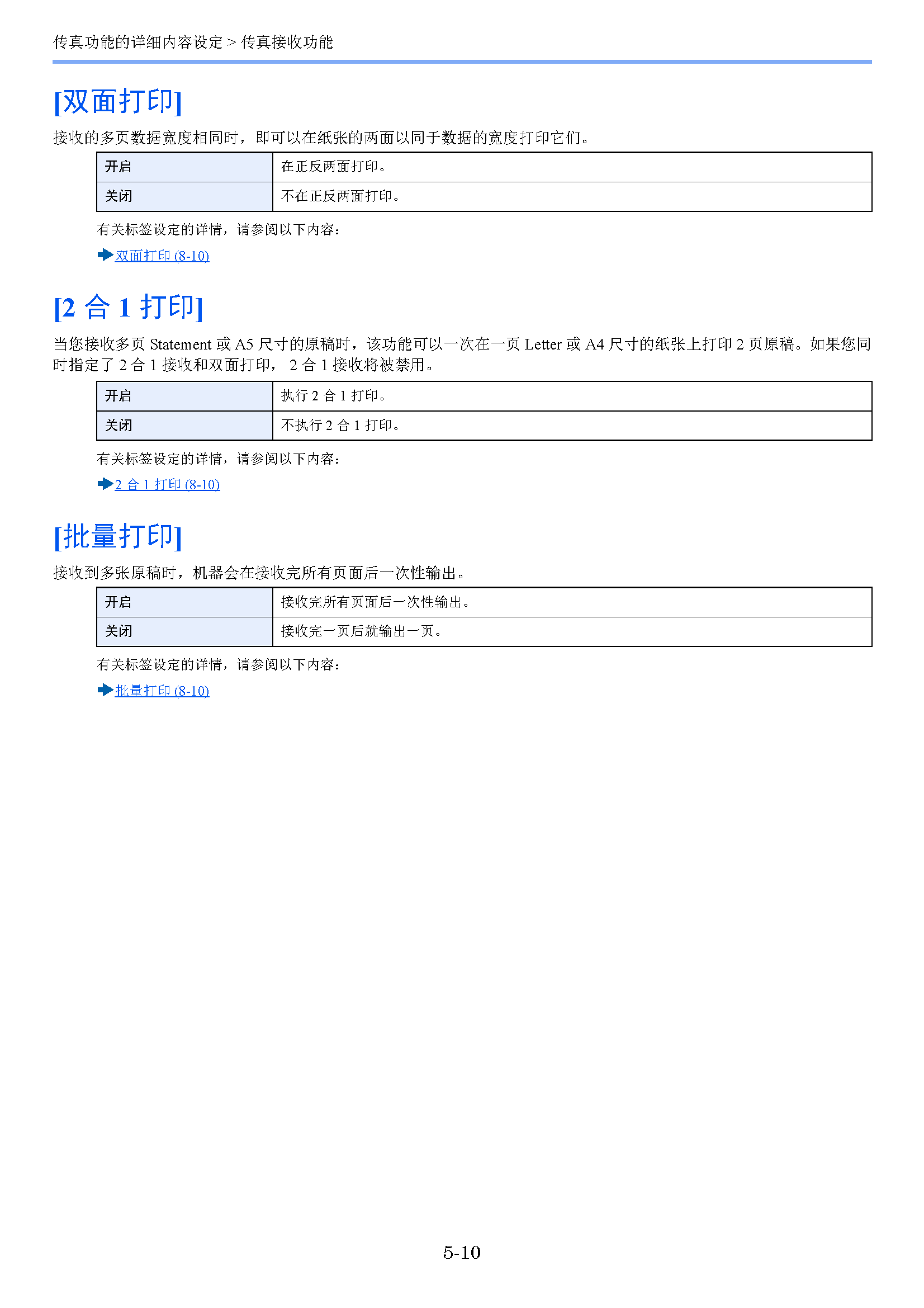 サンプル"　align="left"