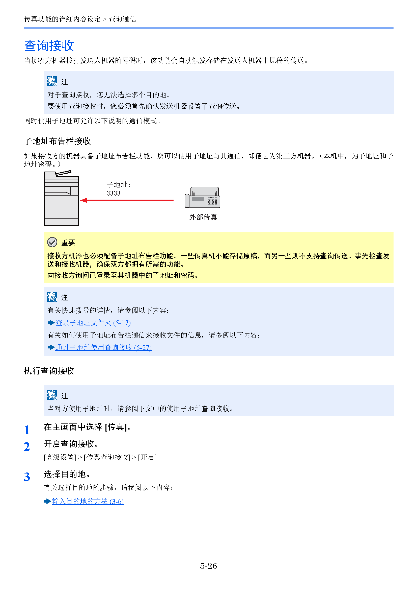 サンプル"　align="left"