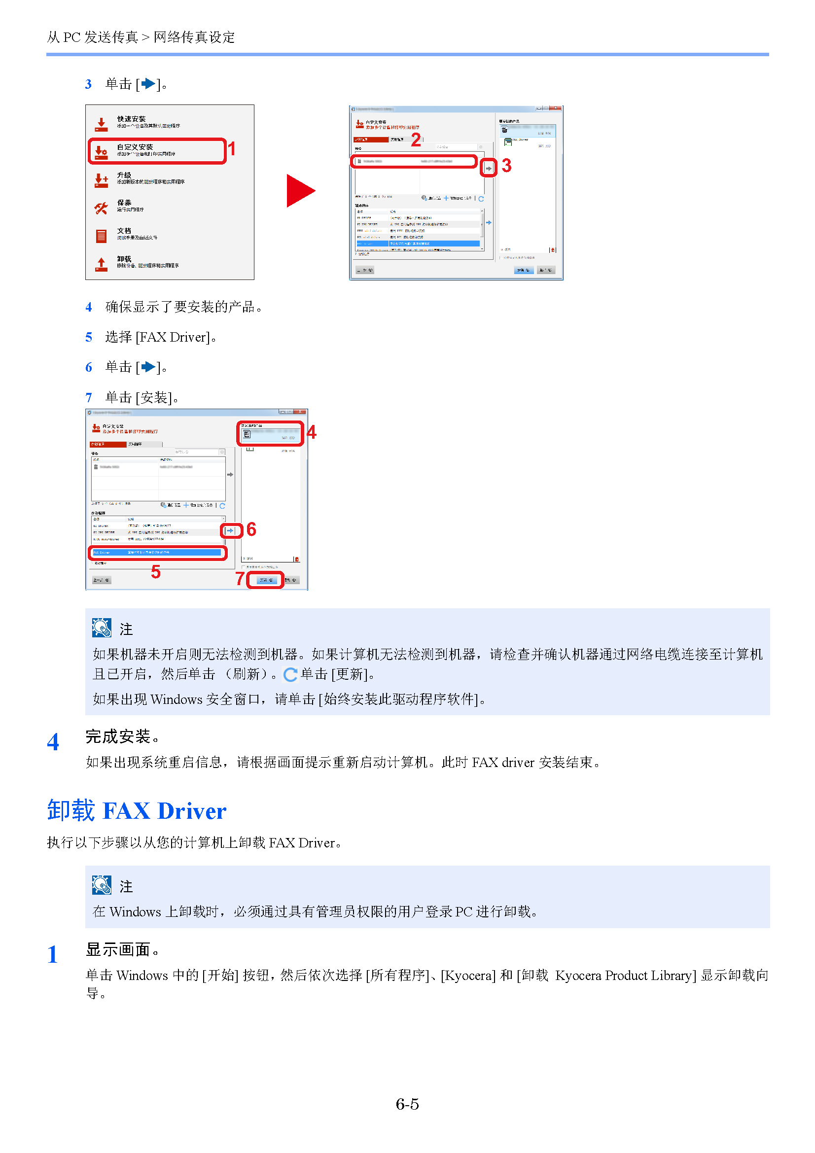 サンプル"　align="left"