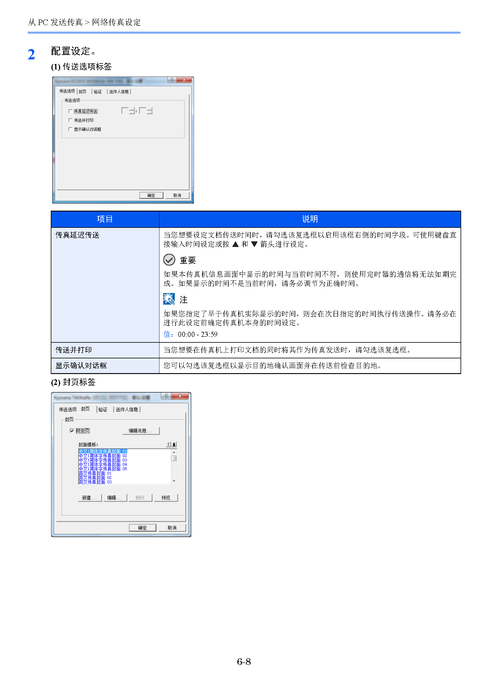 サンプル"　align="left"