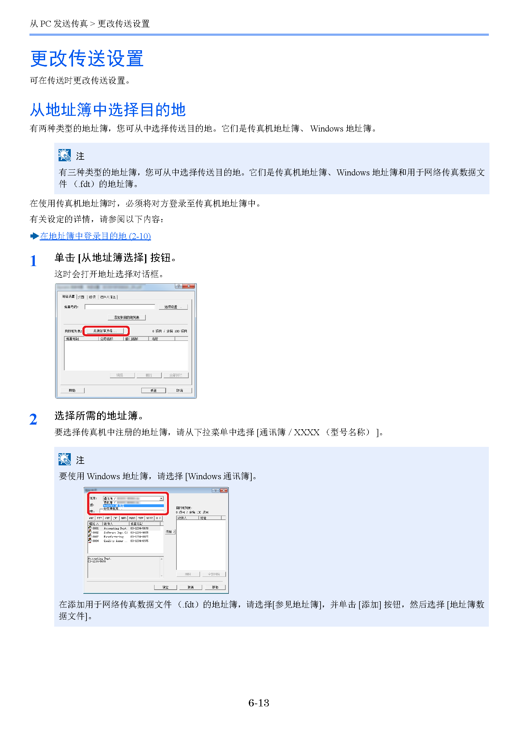 サンプル"　align="left"