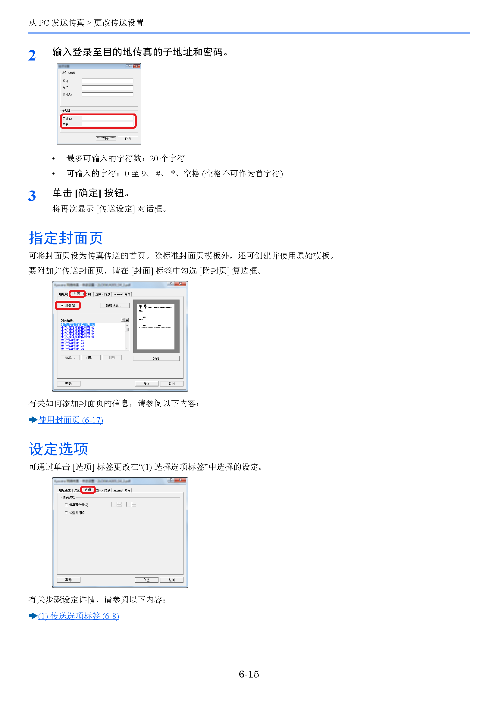 サンプル"　align="left"