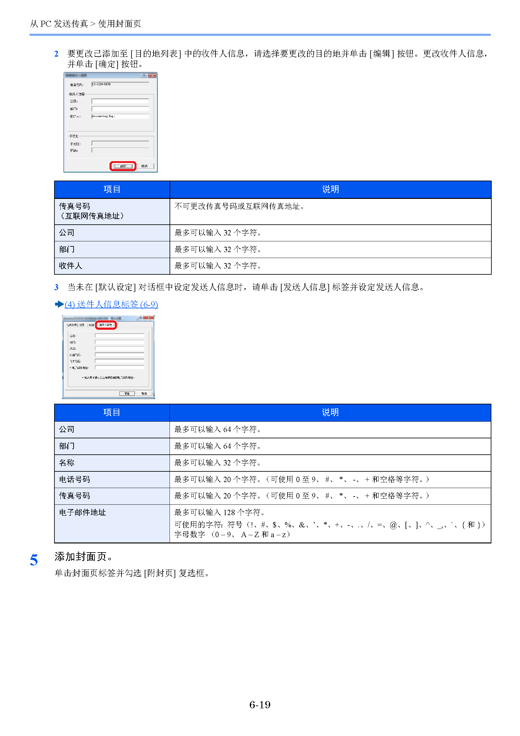 サンプル"　align="left"