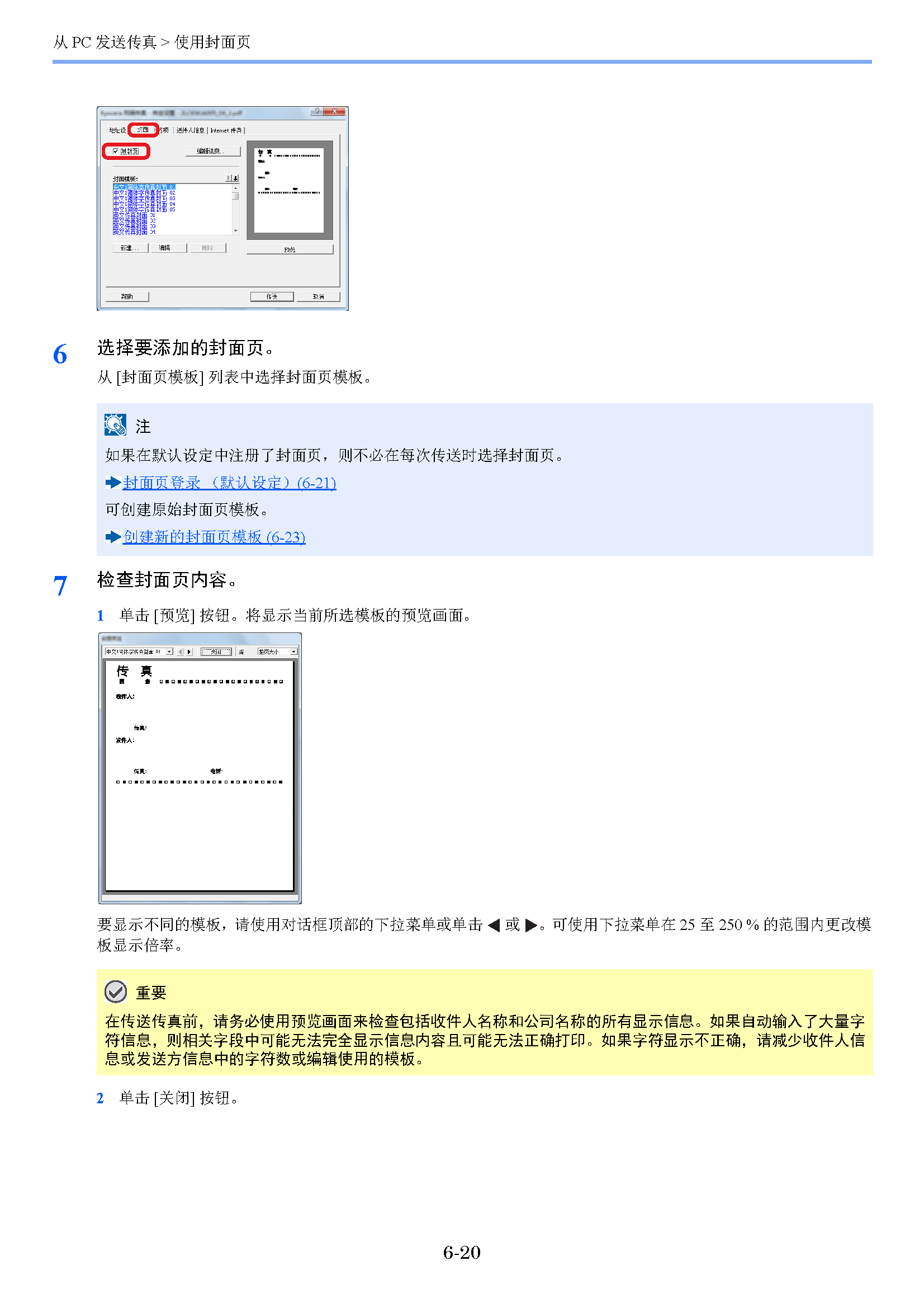 サンプル"　align="left"