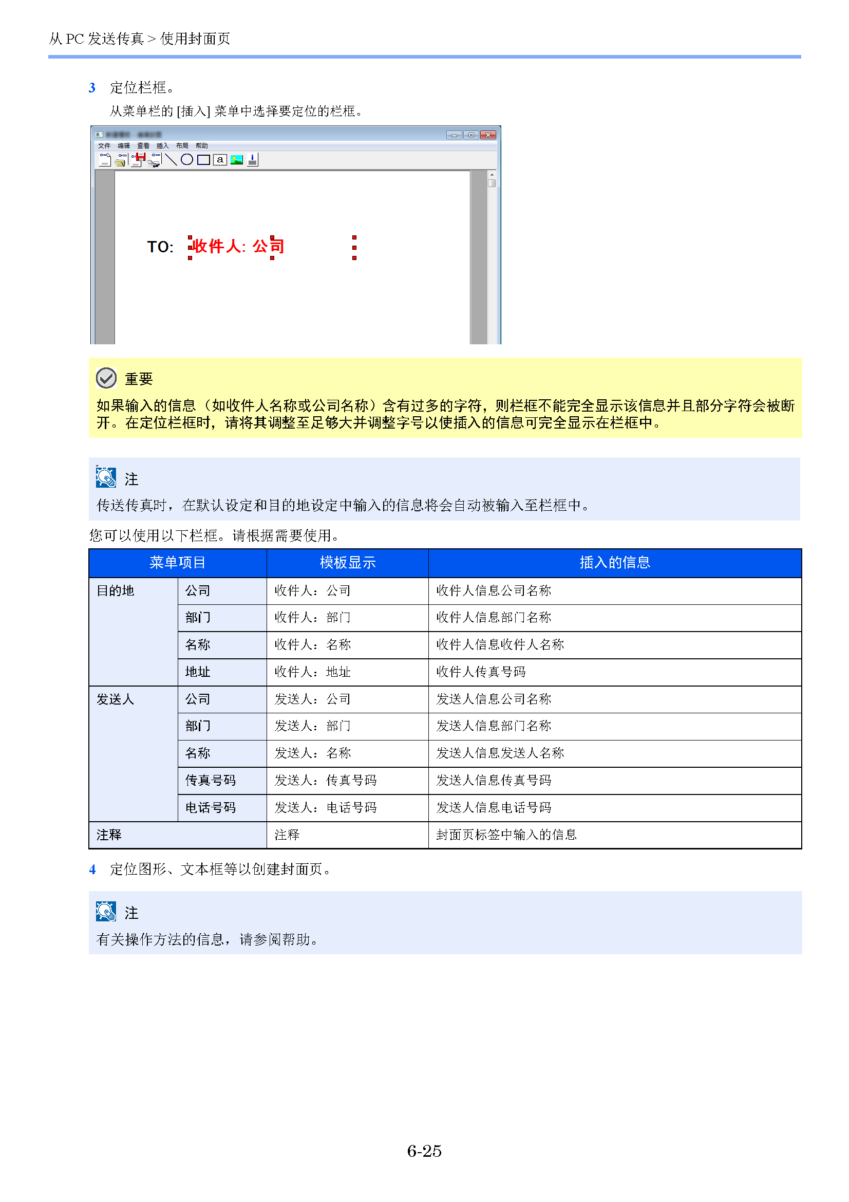 サンプル"　align="left"