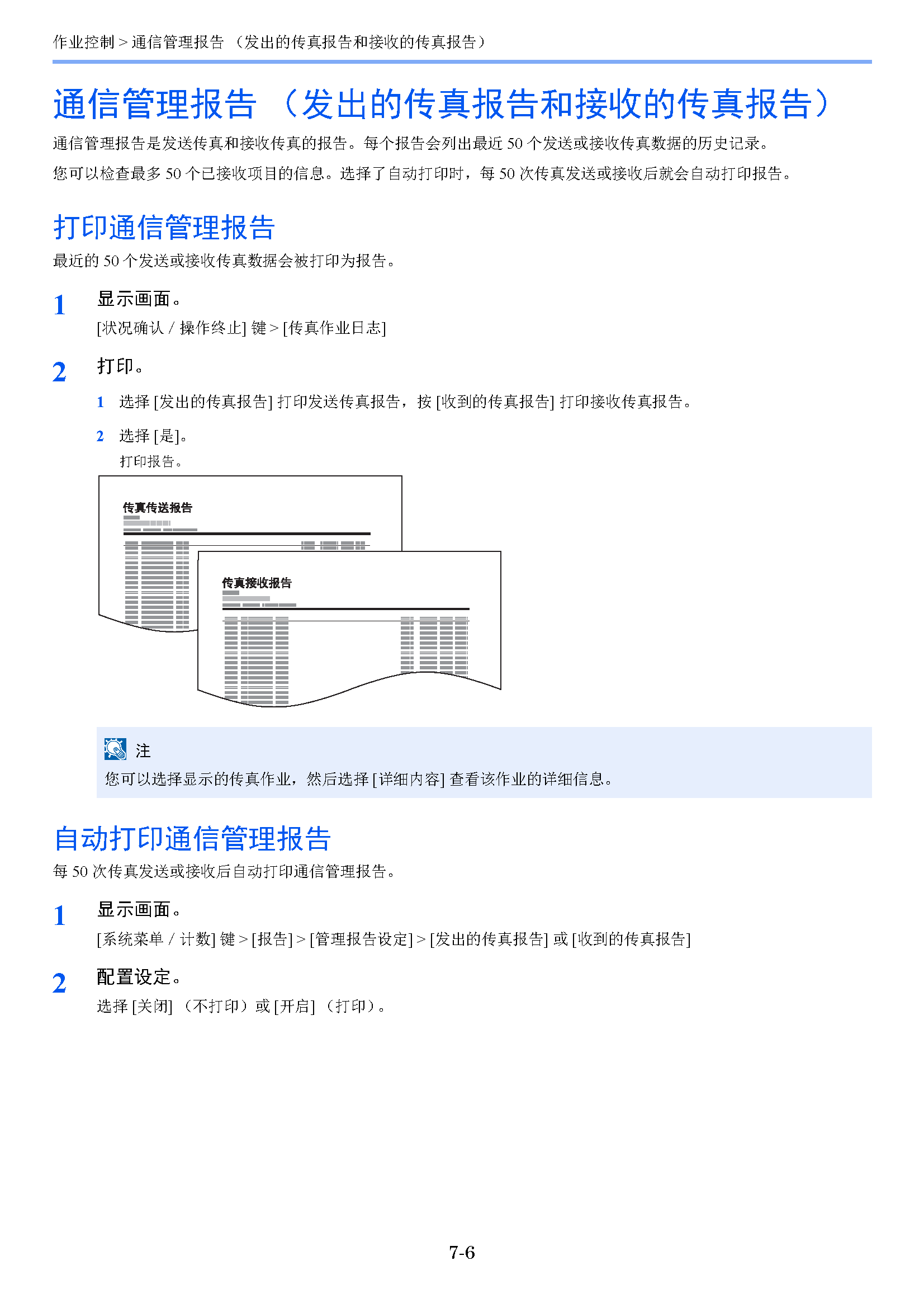 サンプル"　align="left"