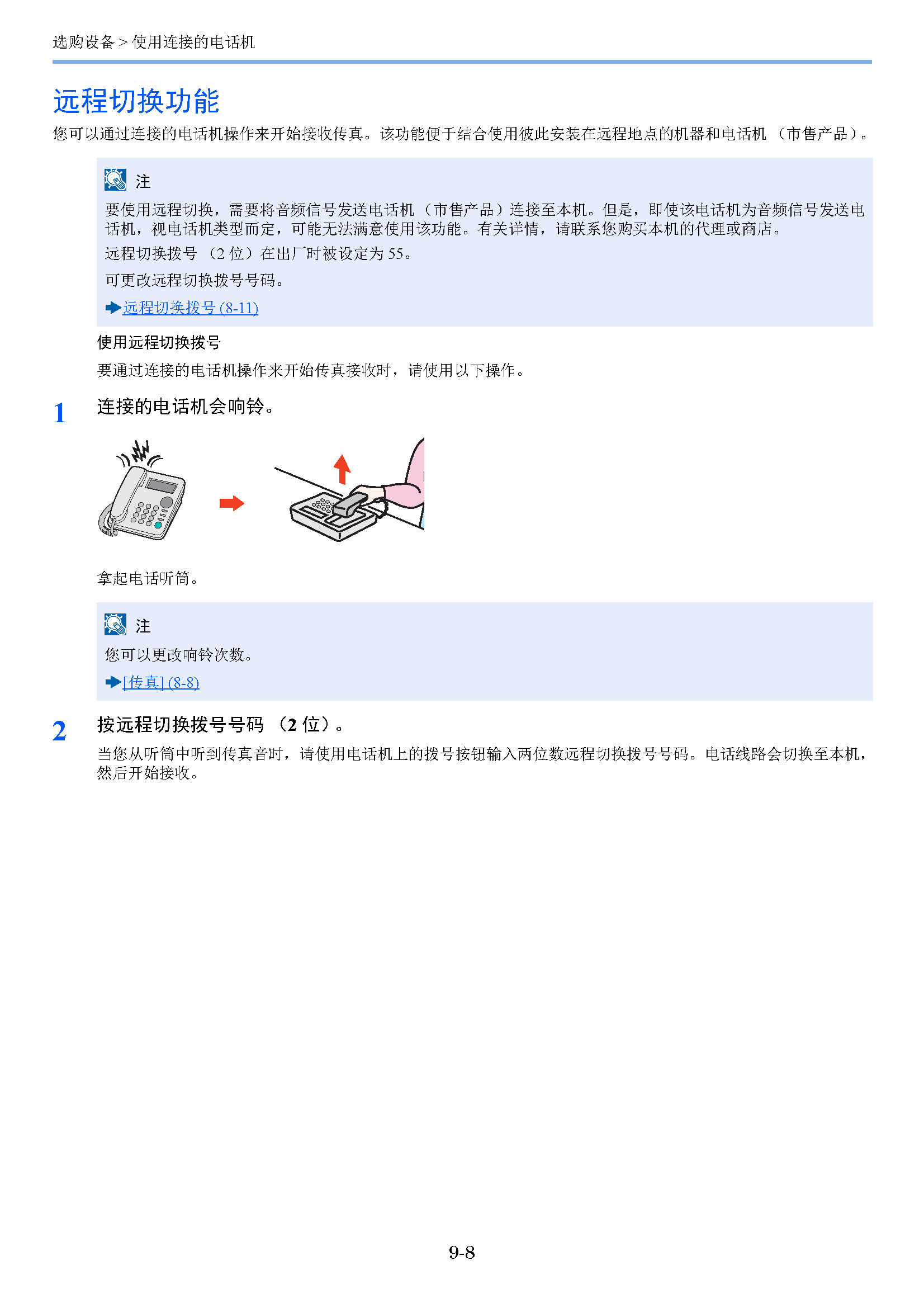 サンプル"　align="left"