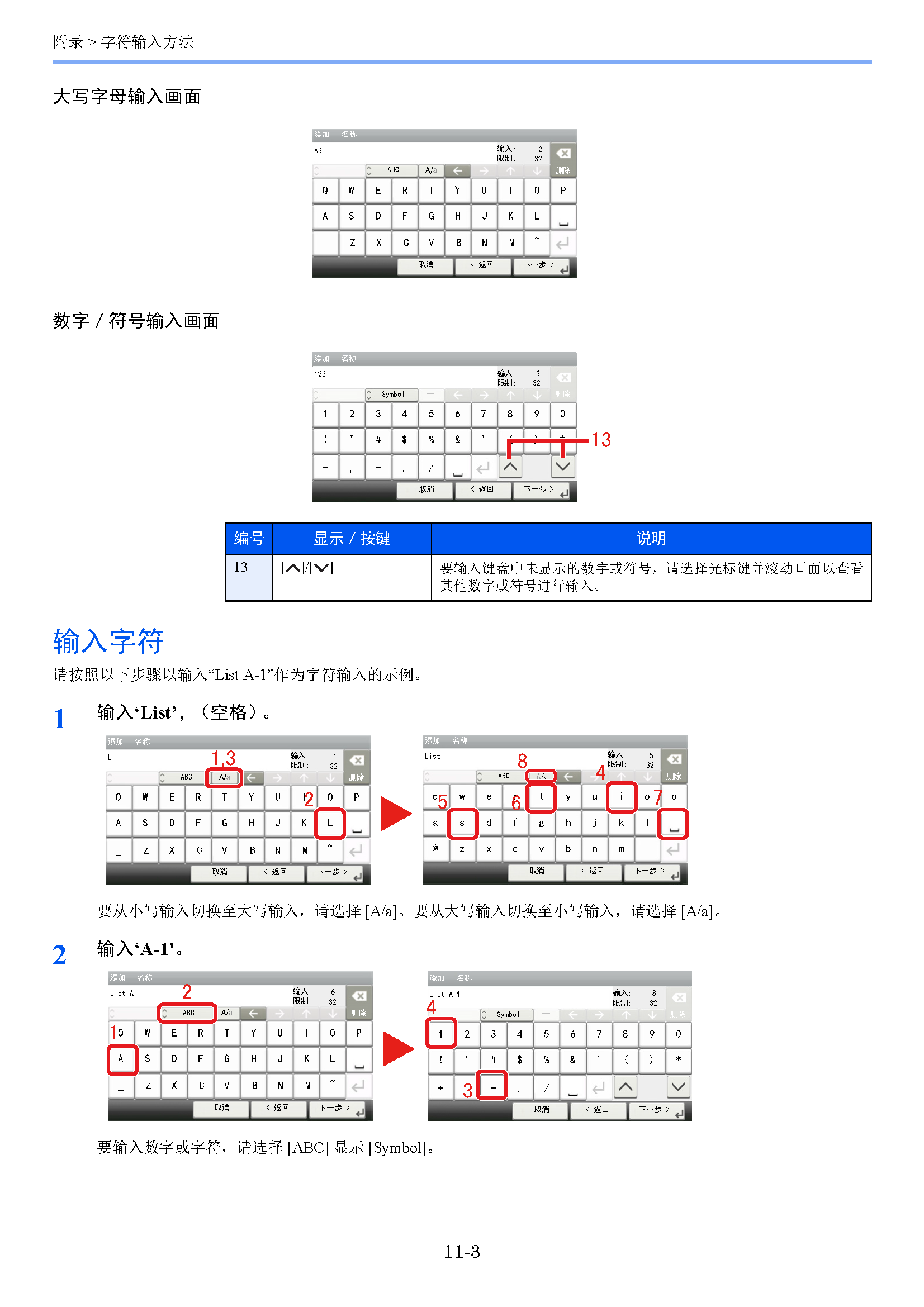 サンプル"　align="left"