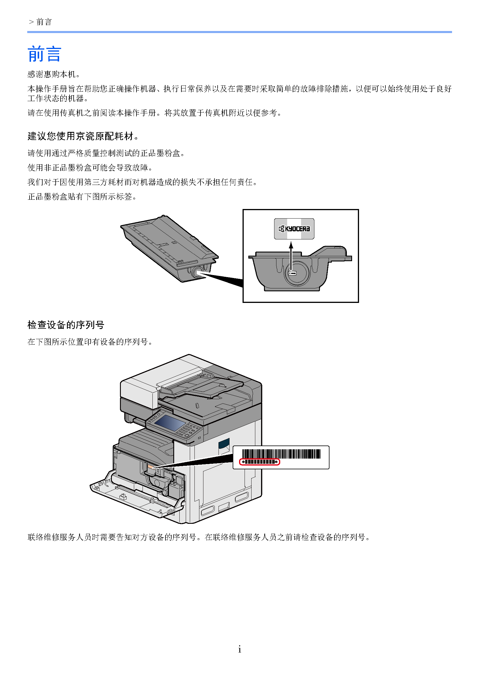 サンプル"　align="left"