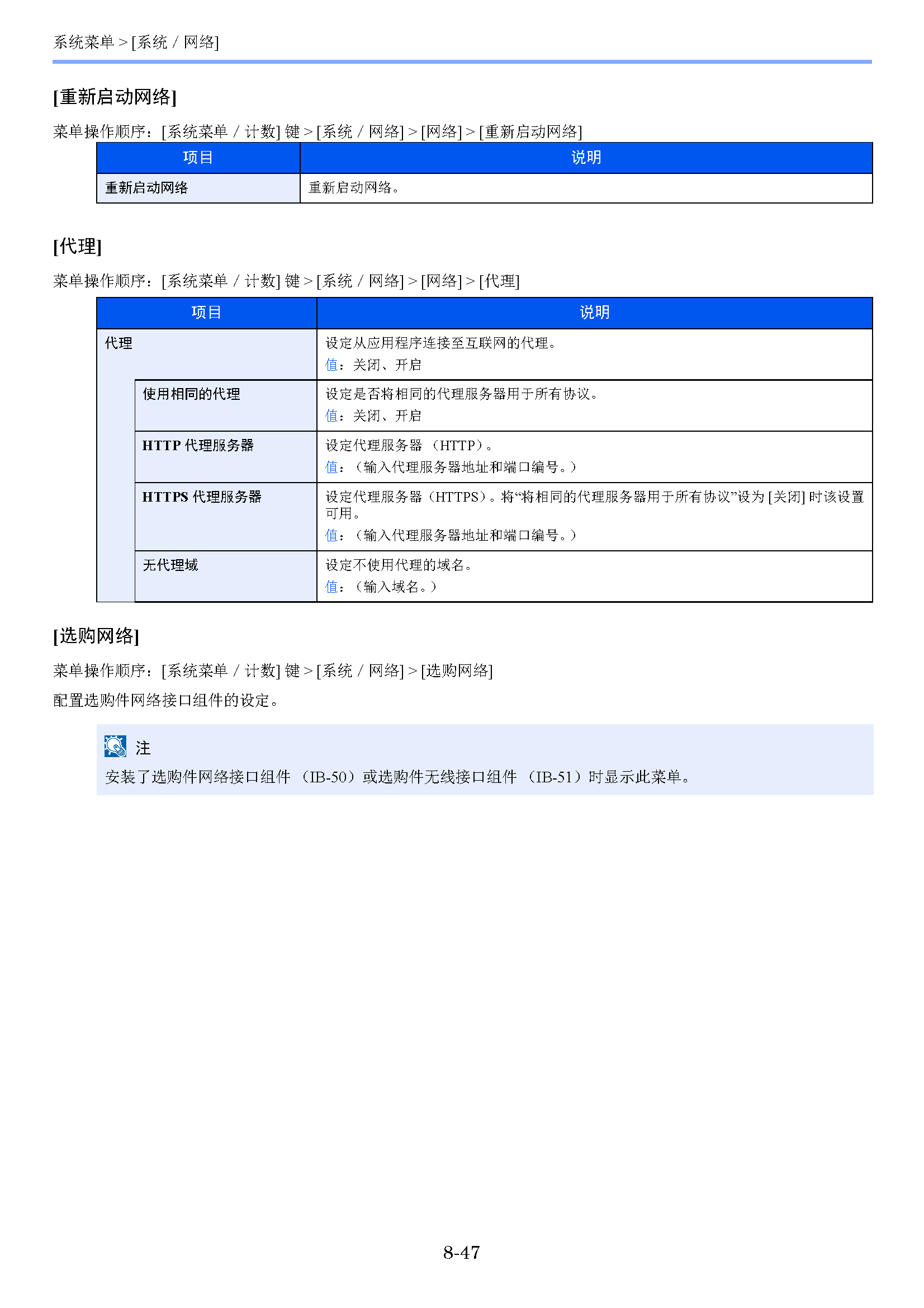 サンプル"　align="left"